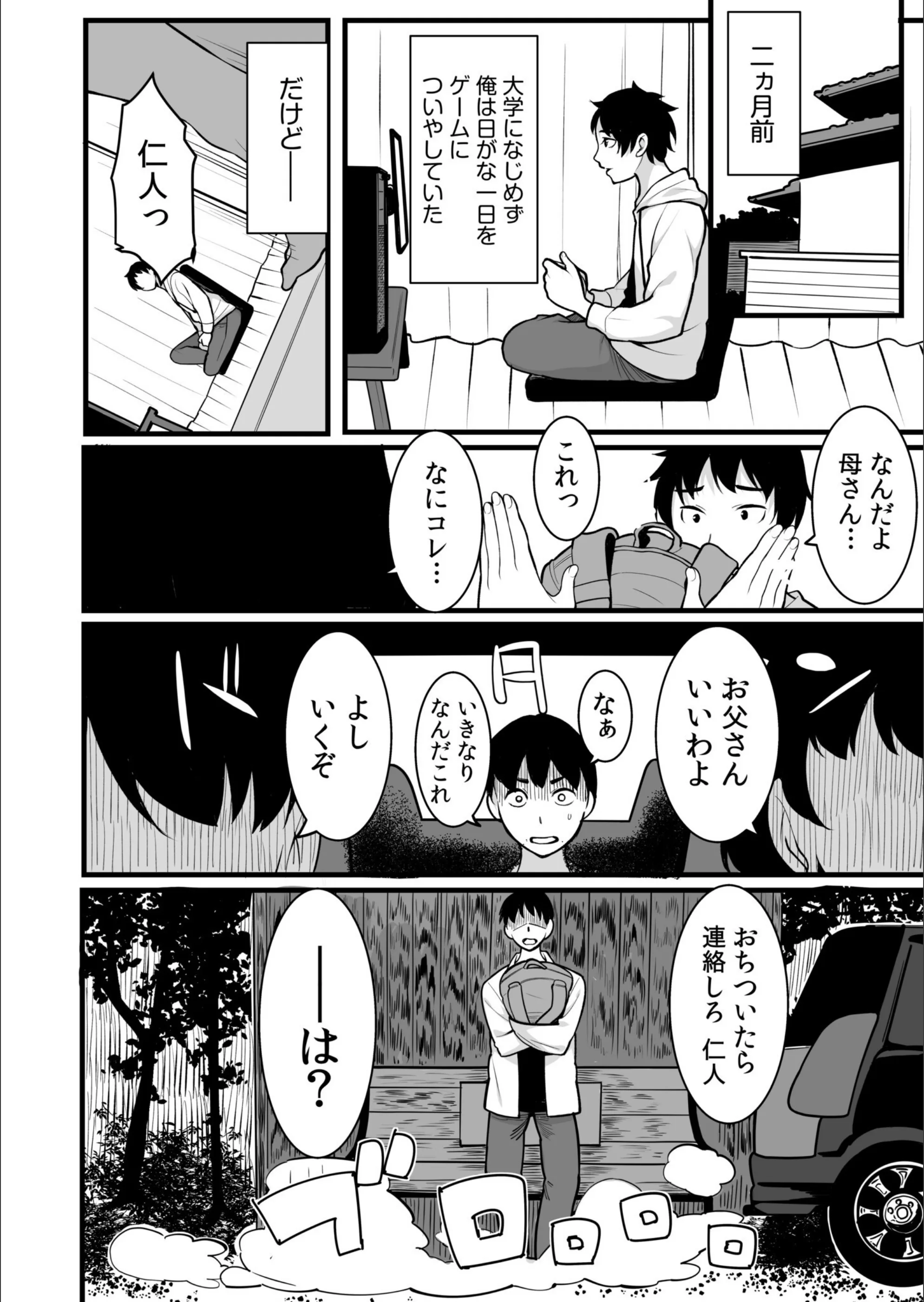 サンプル 10