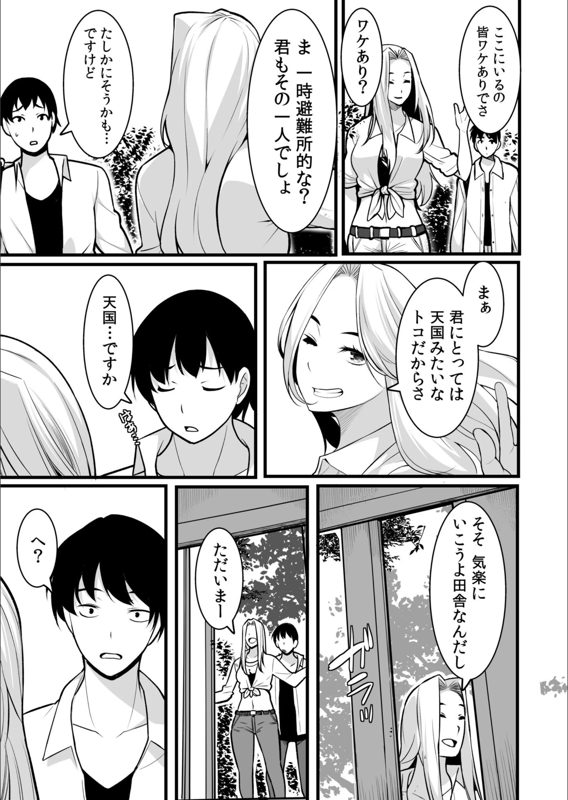 サンプル 13