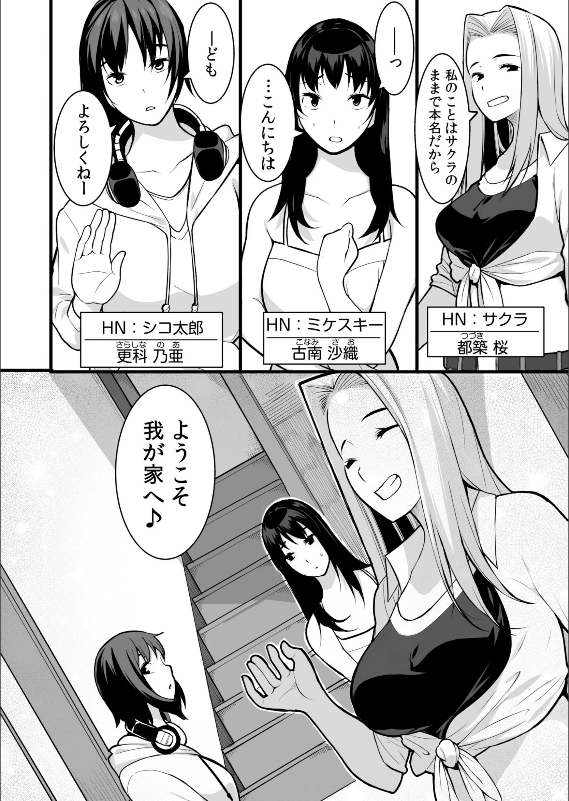 サンプル 14