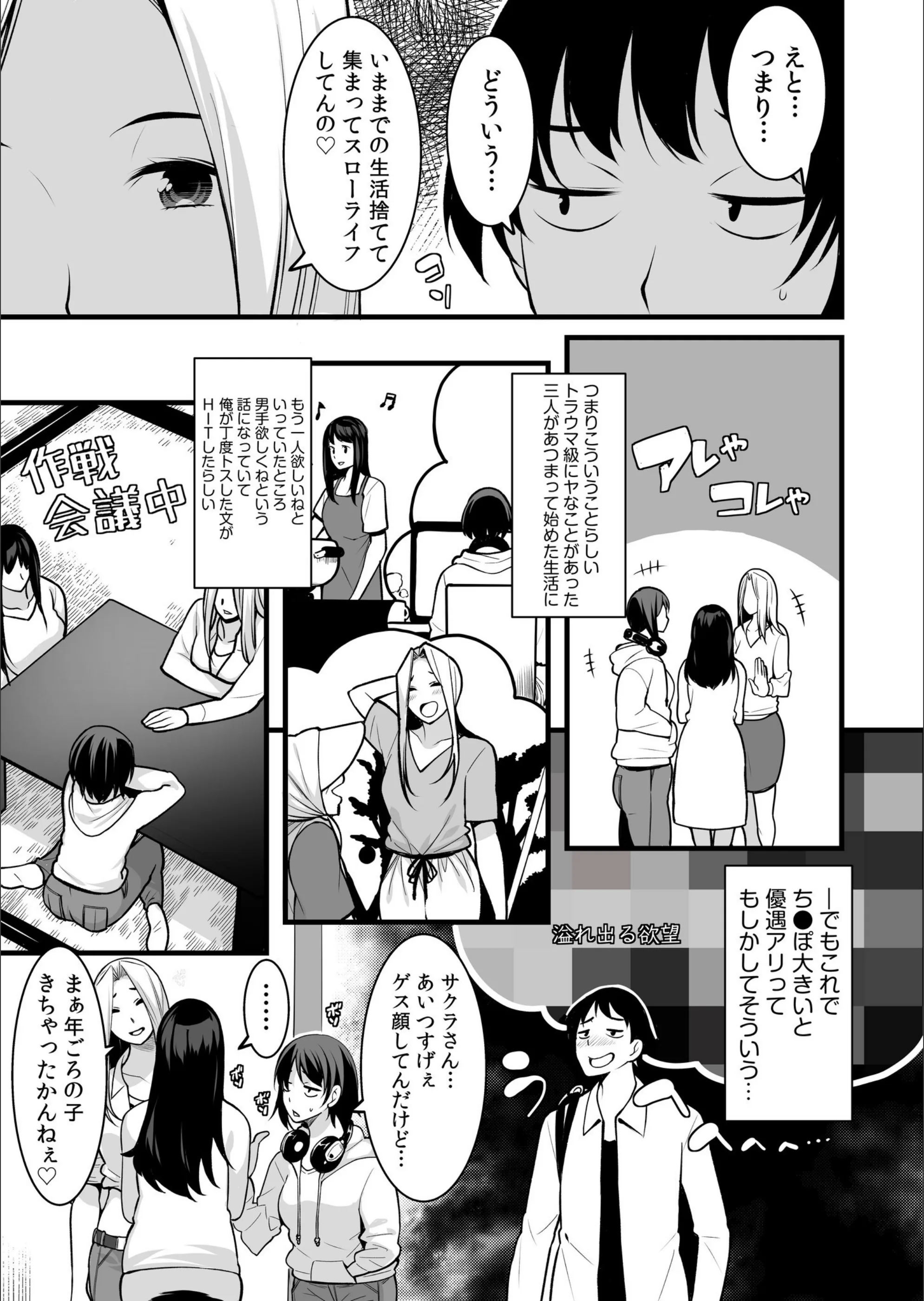 サンプル 15