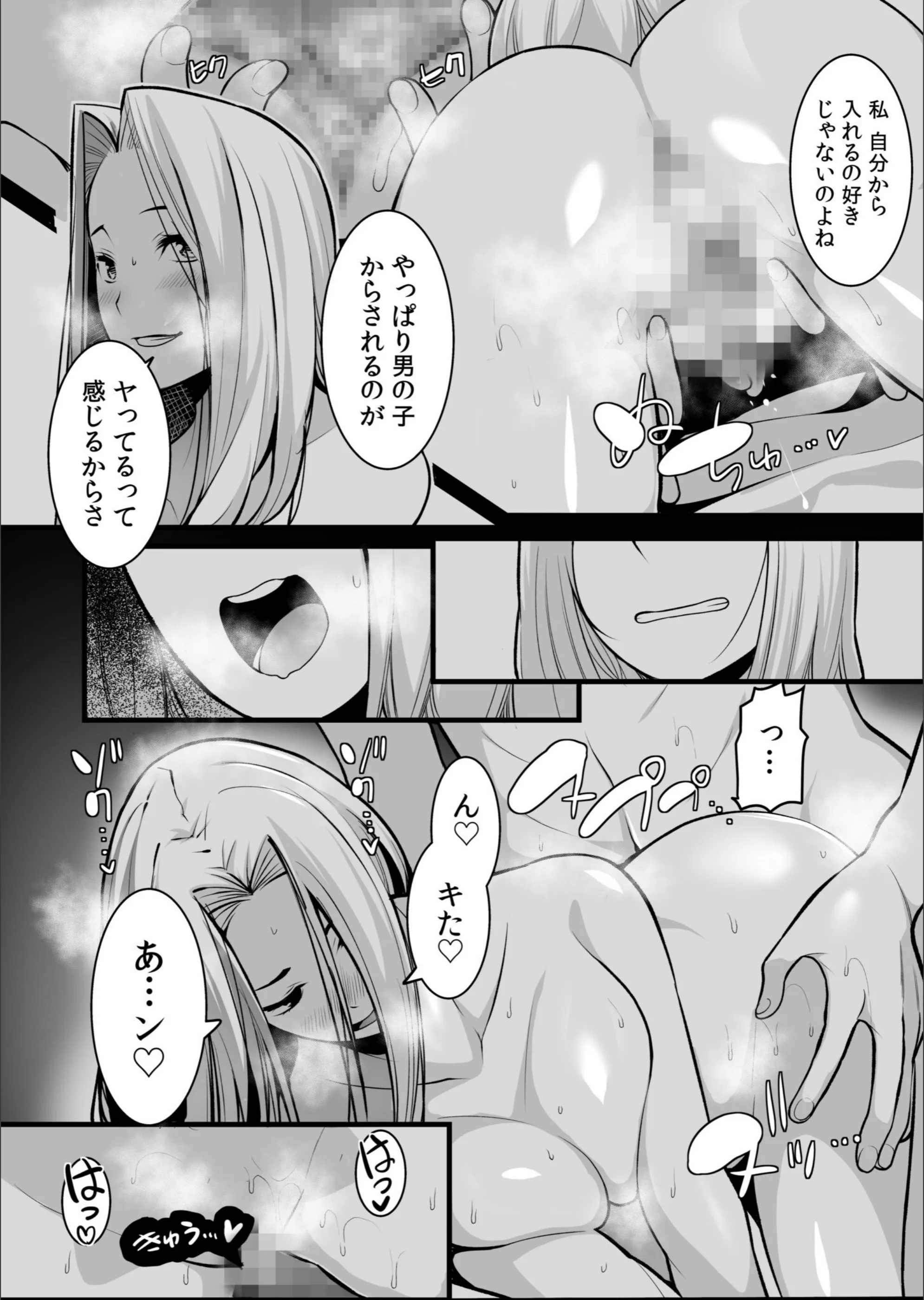 サンプル 21