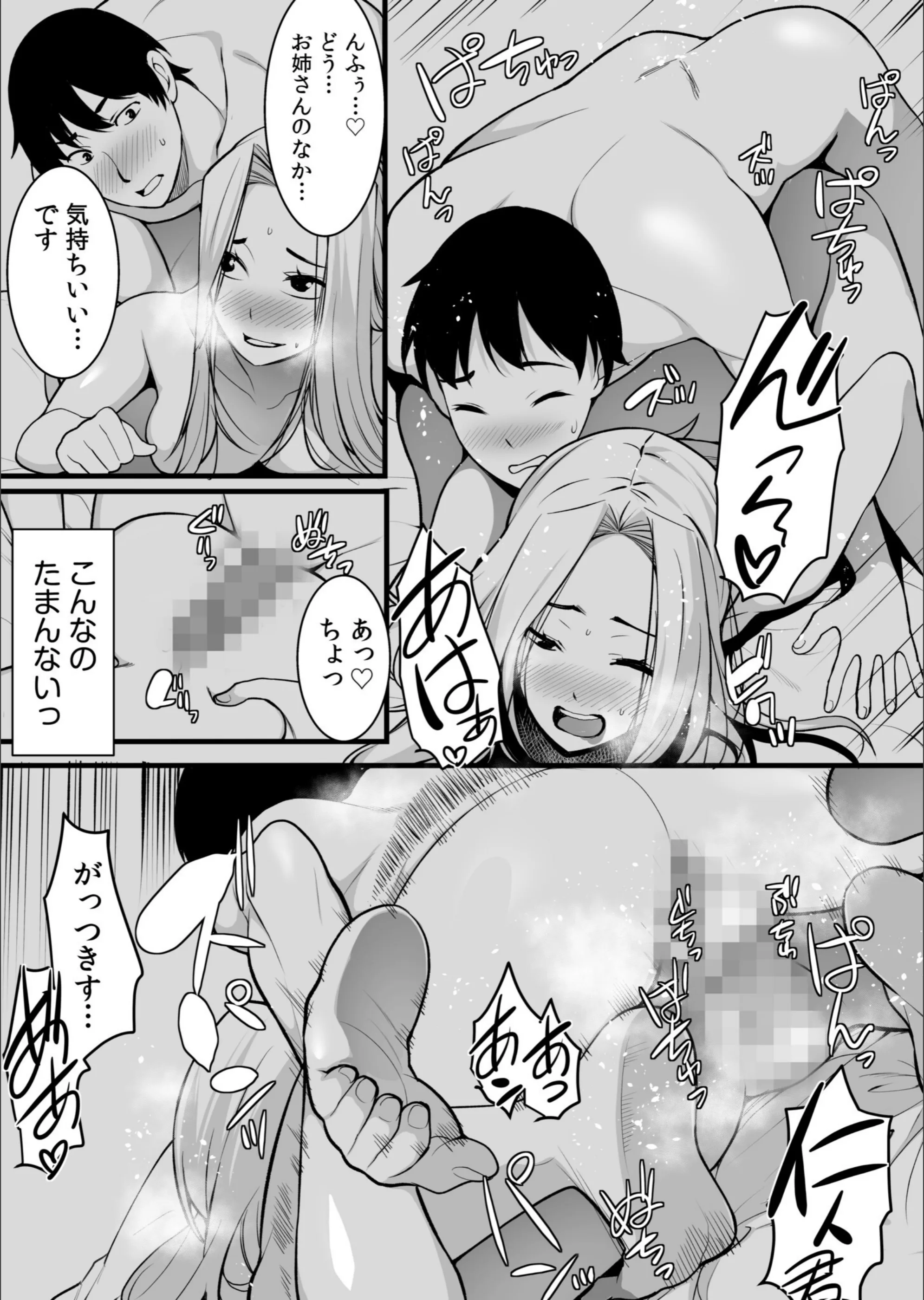 サンプル 22