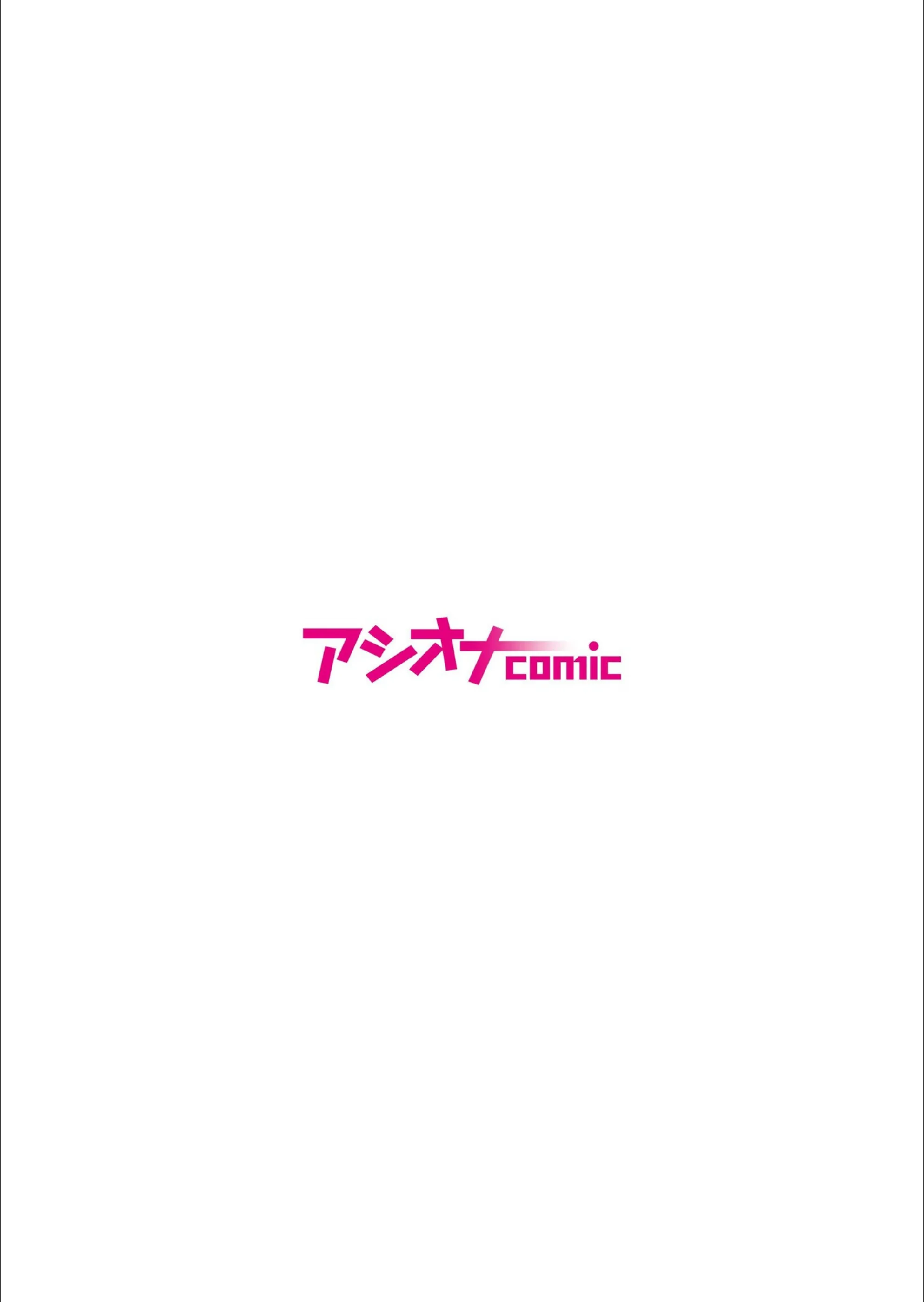 サンプル 2