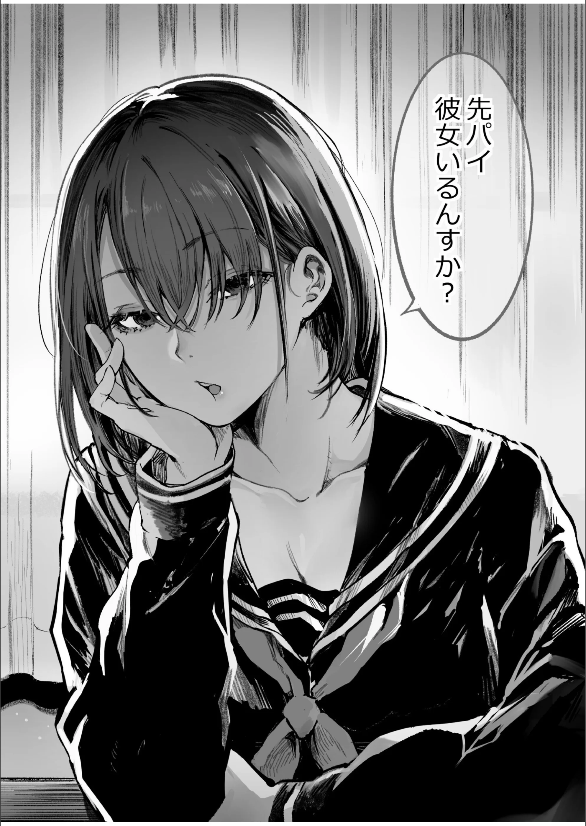 サンプル 3