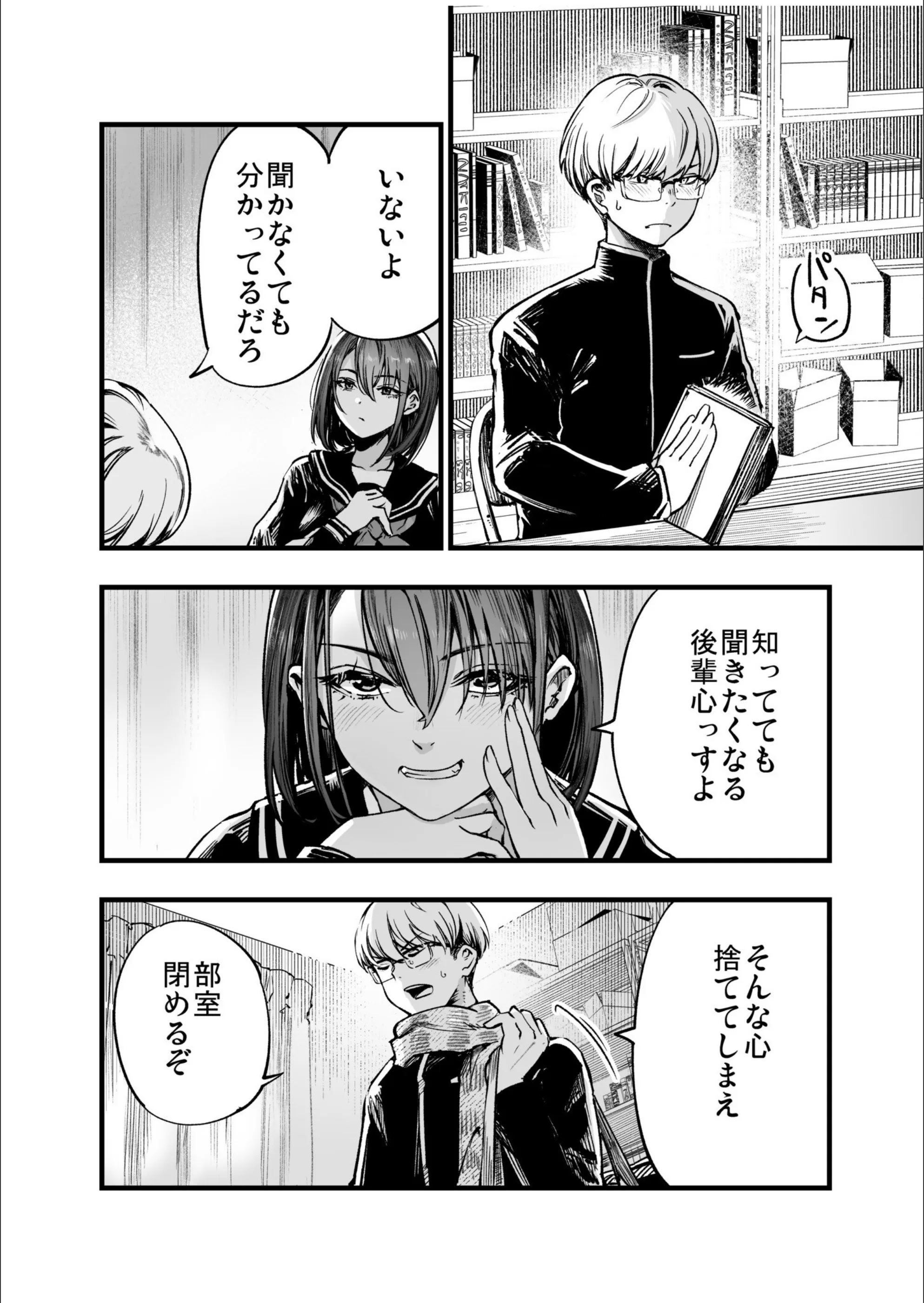 サンプル 4