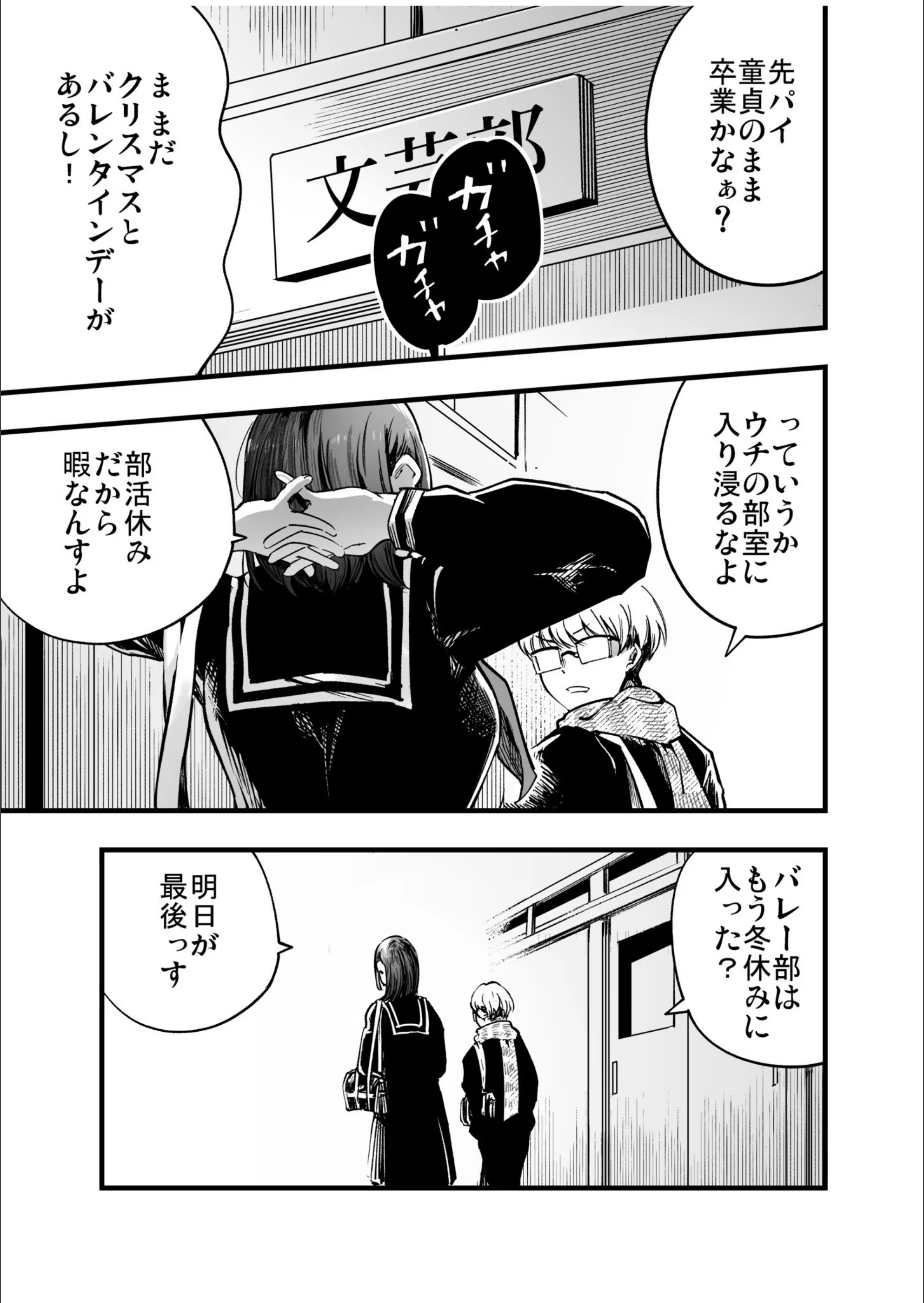 サンプル 5