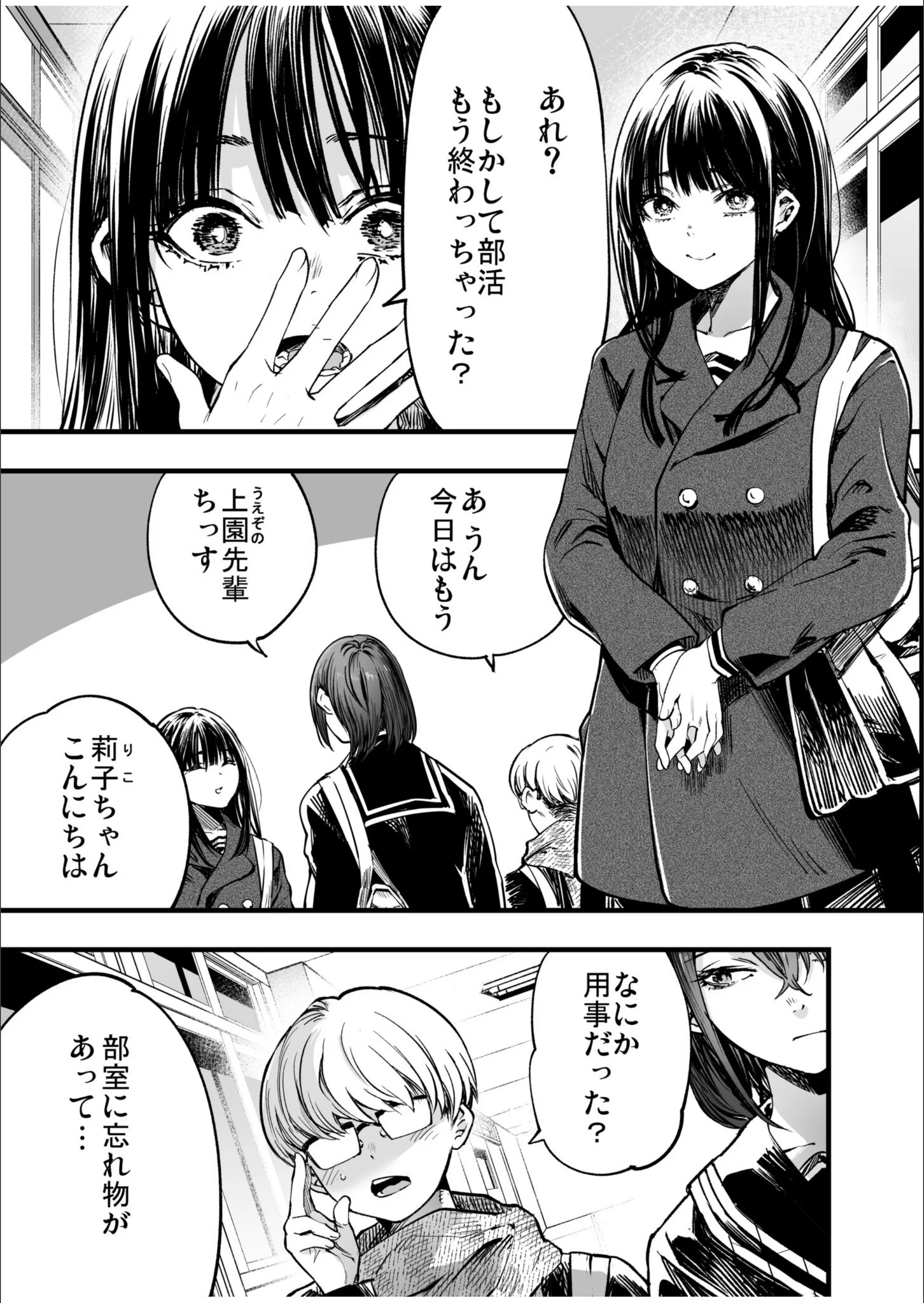 サンプル 6