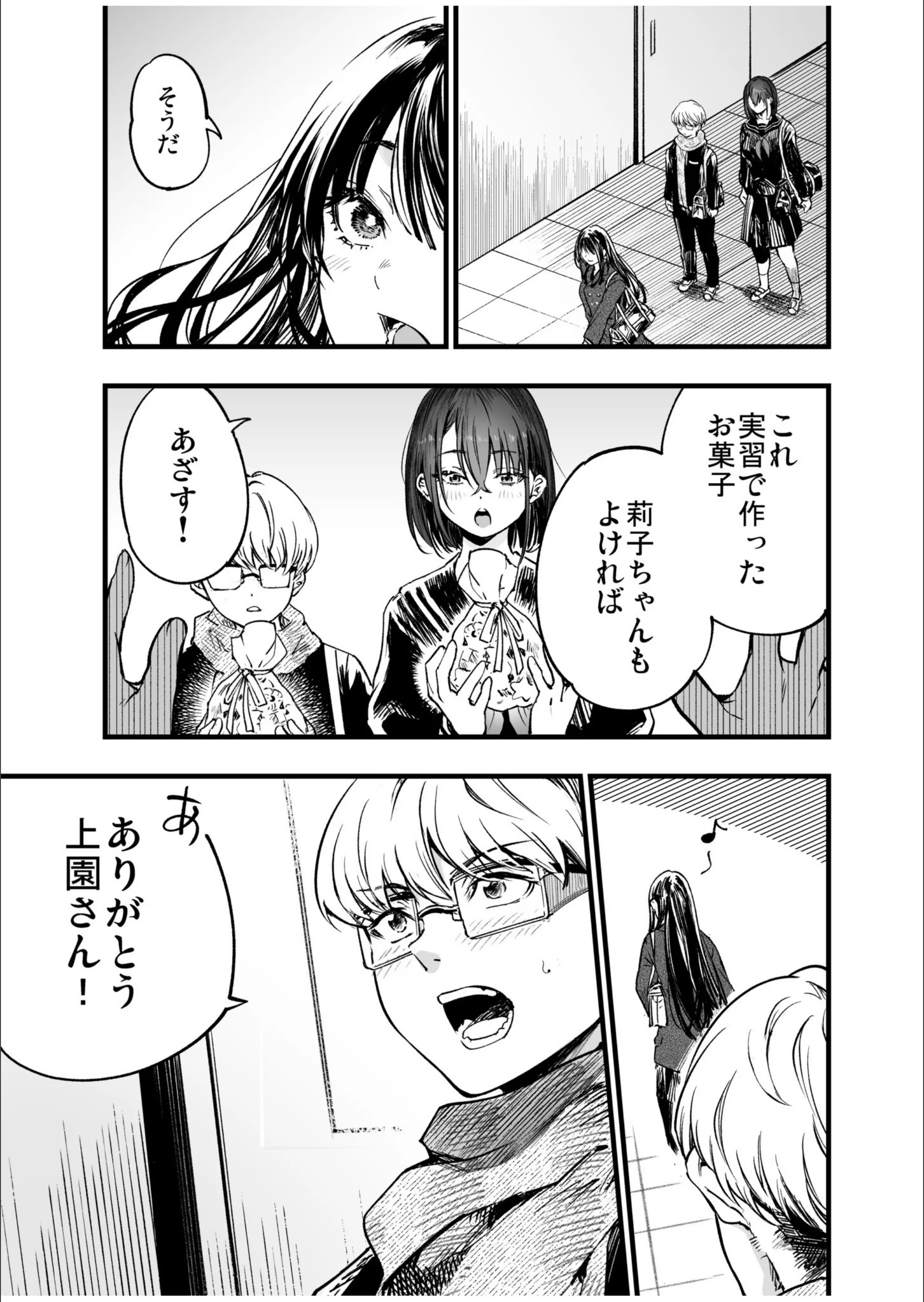 サンプル 7
