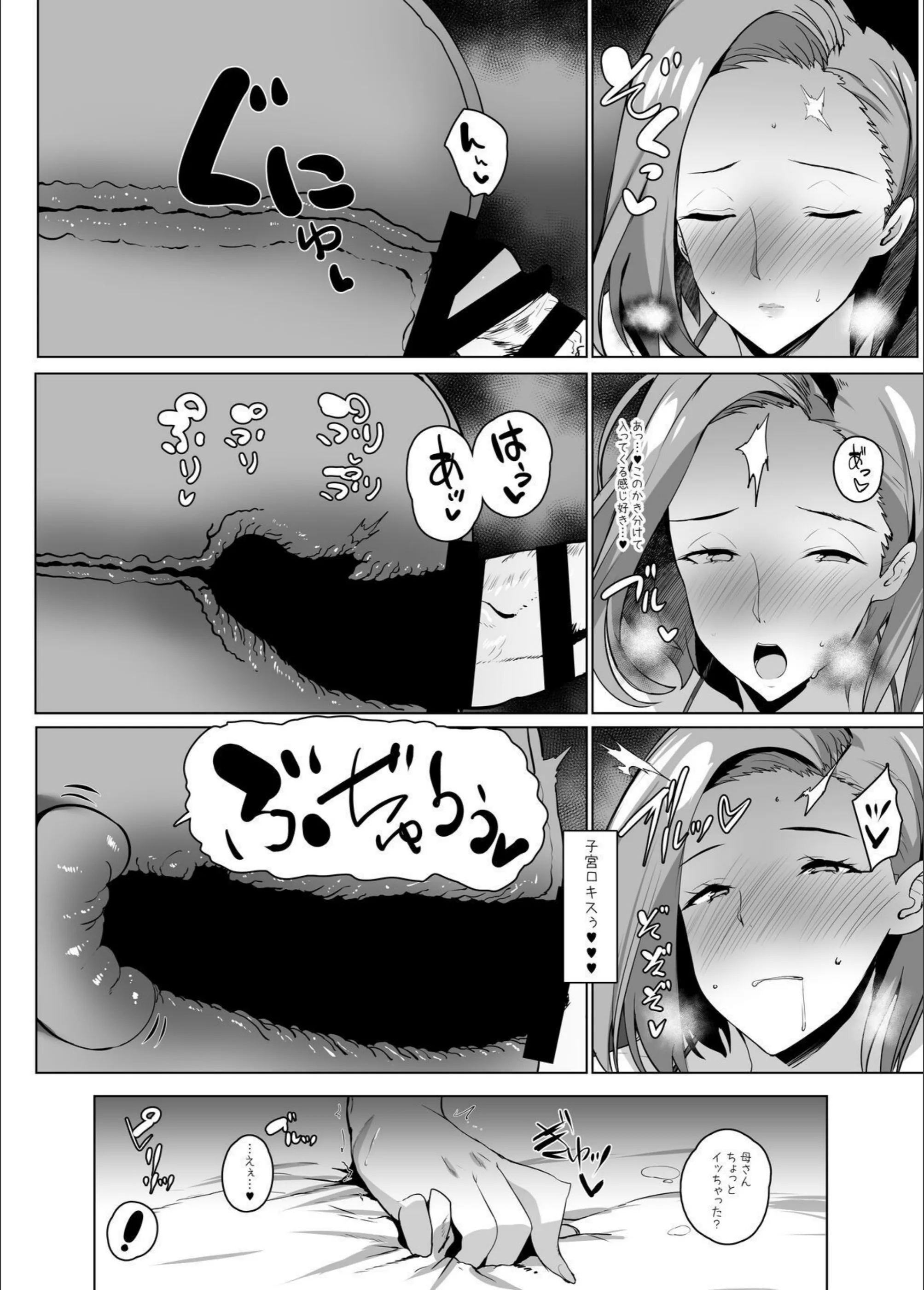 サンプル 41