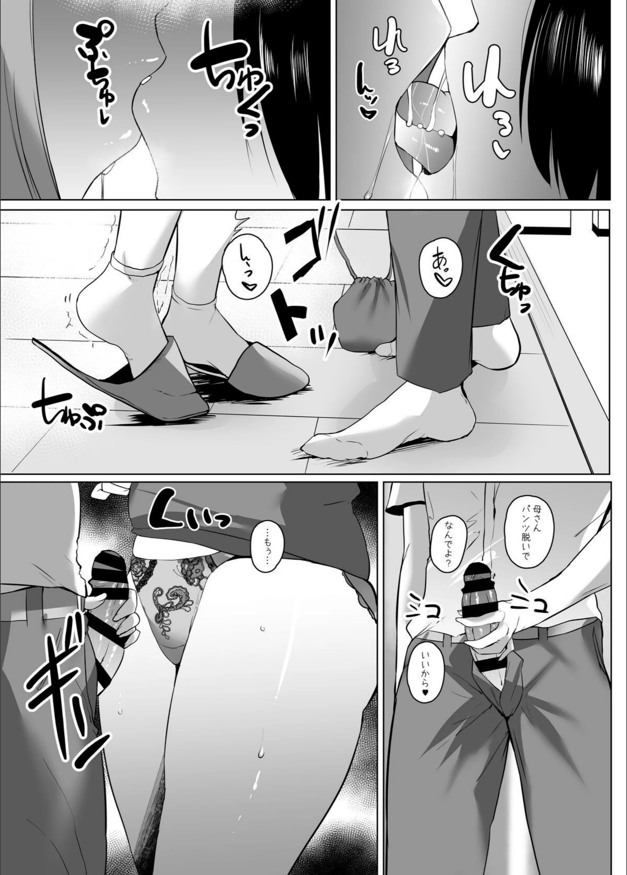 サンプル 60