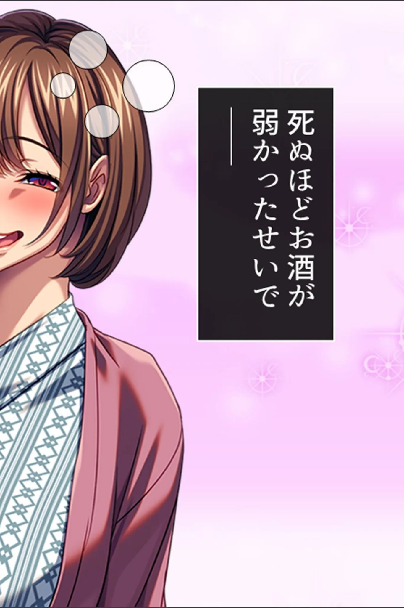 サンプル 11