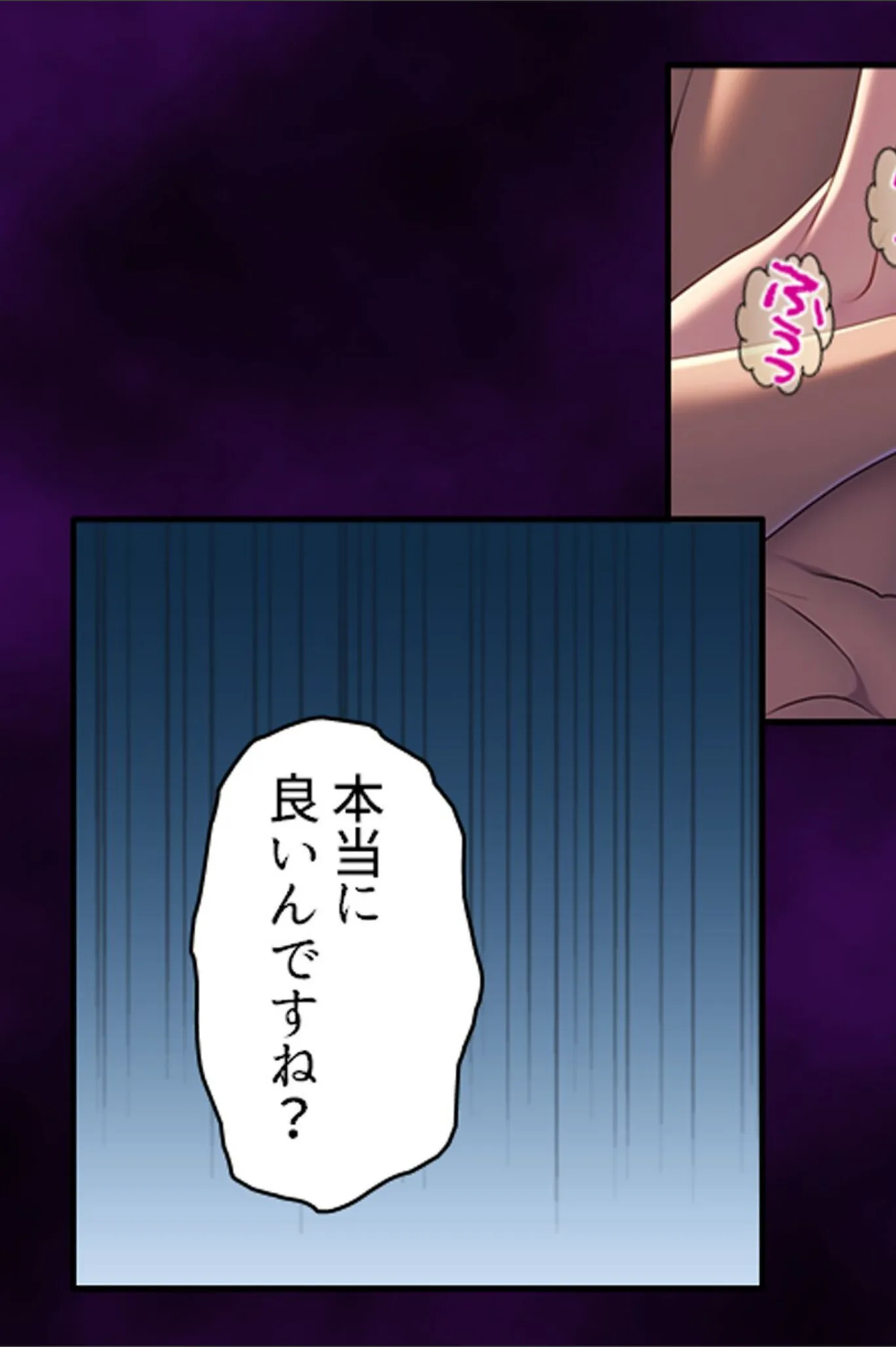 サンプル 16