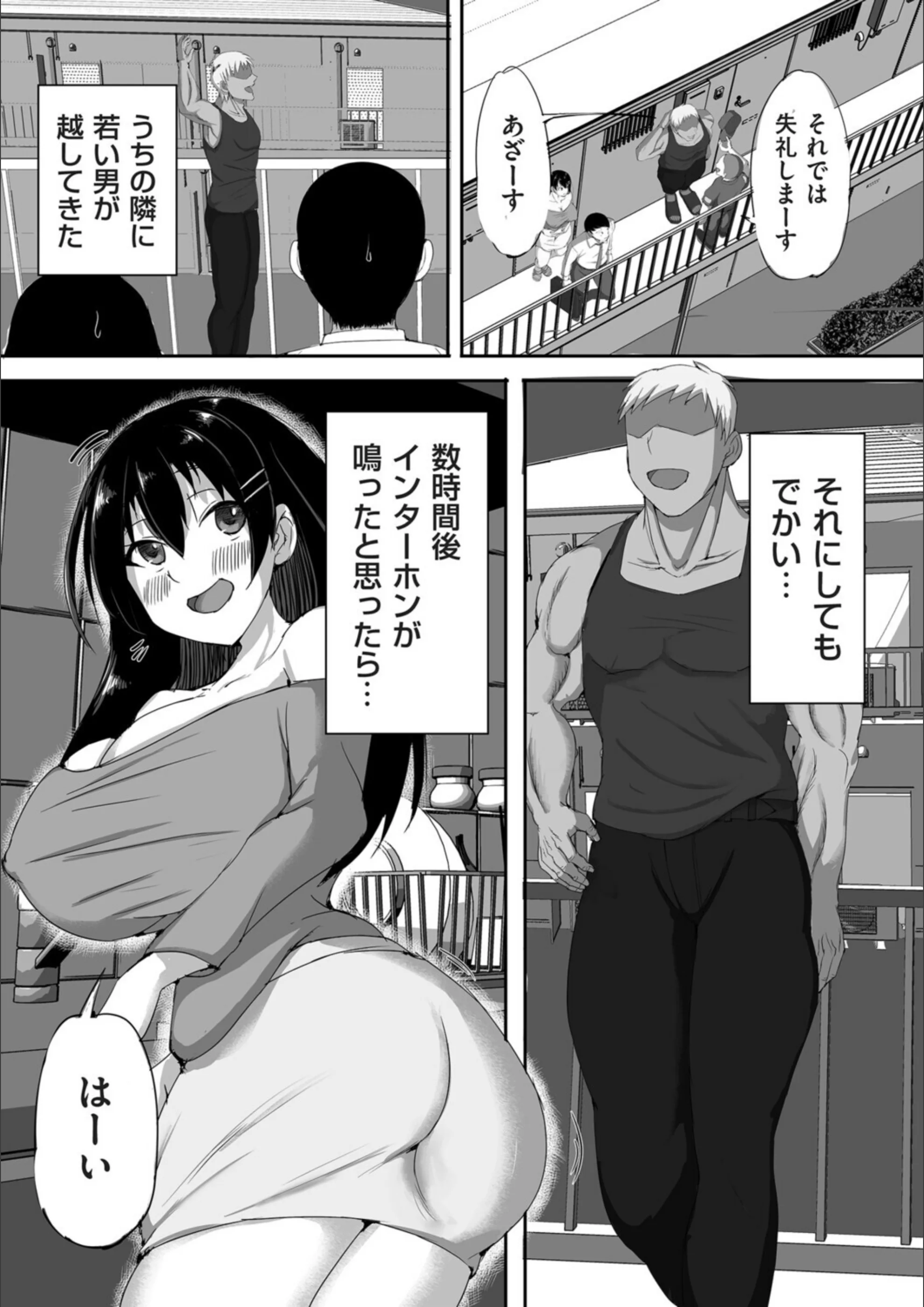サンプル 1