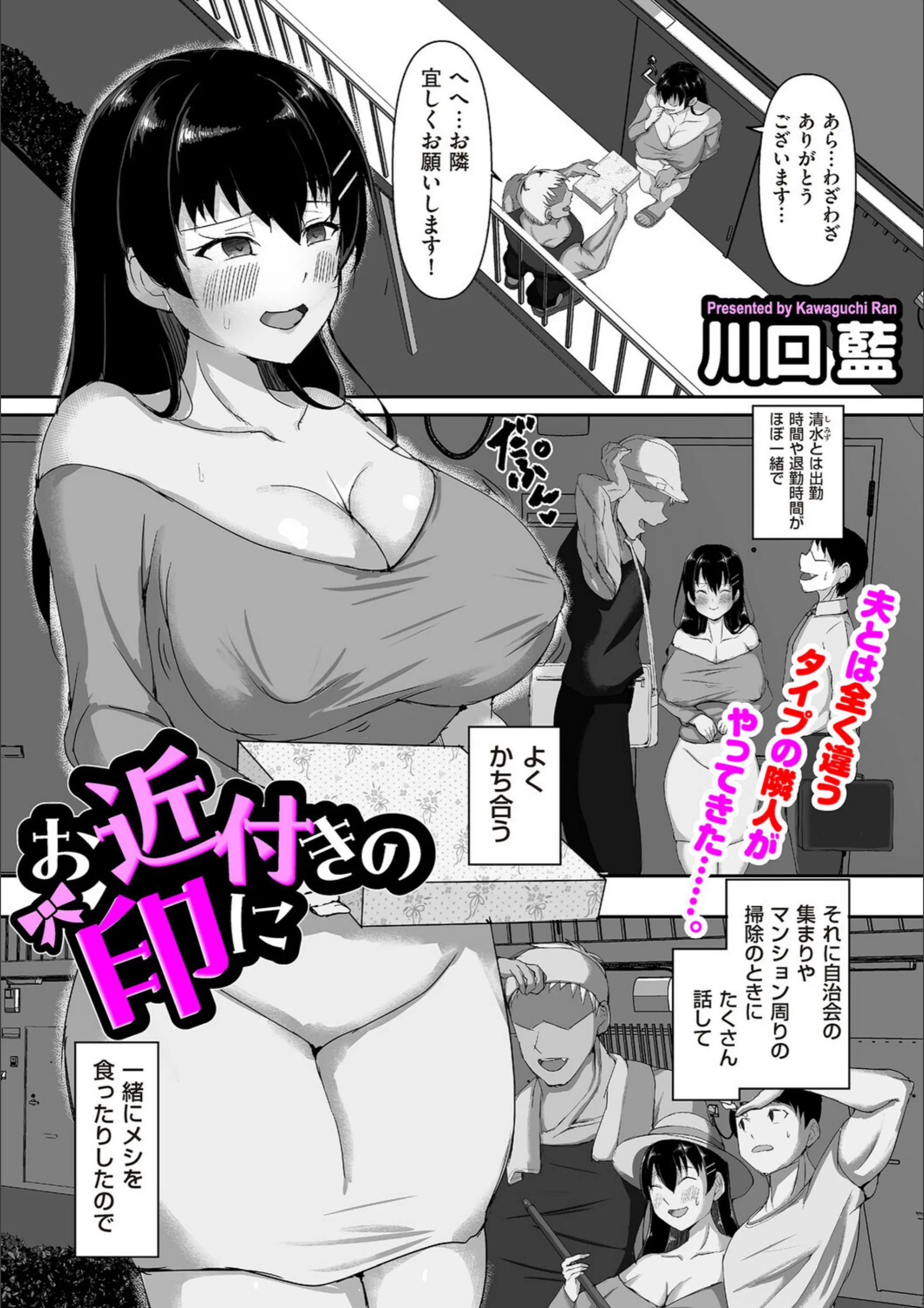 サンプル 2