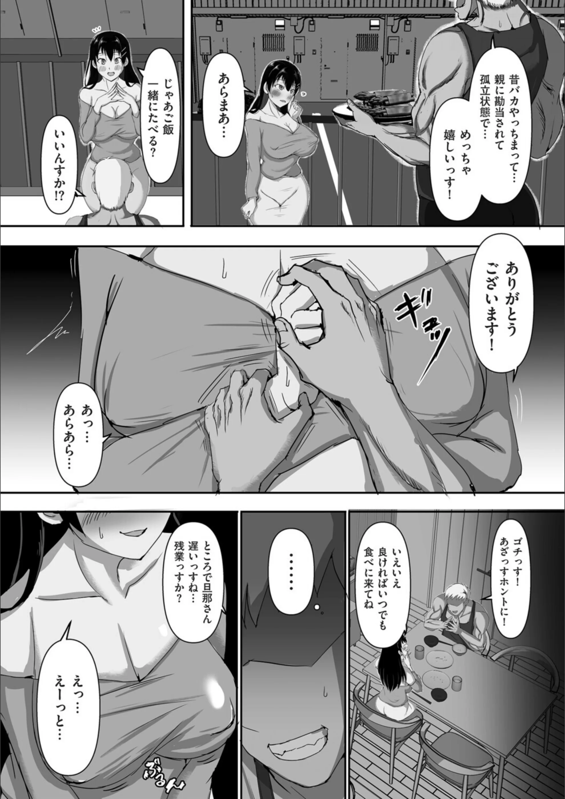 サンプル 4