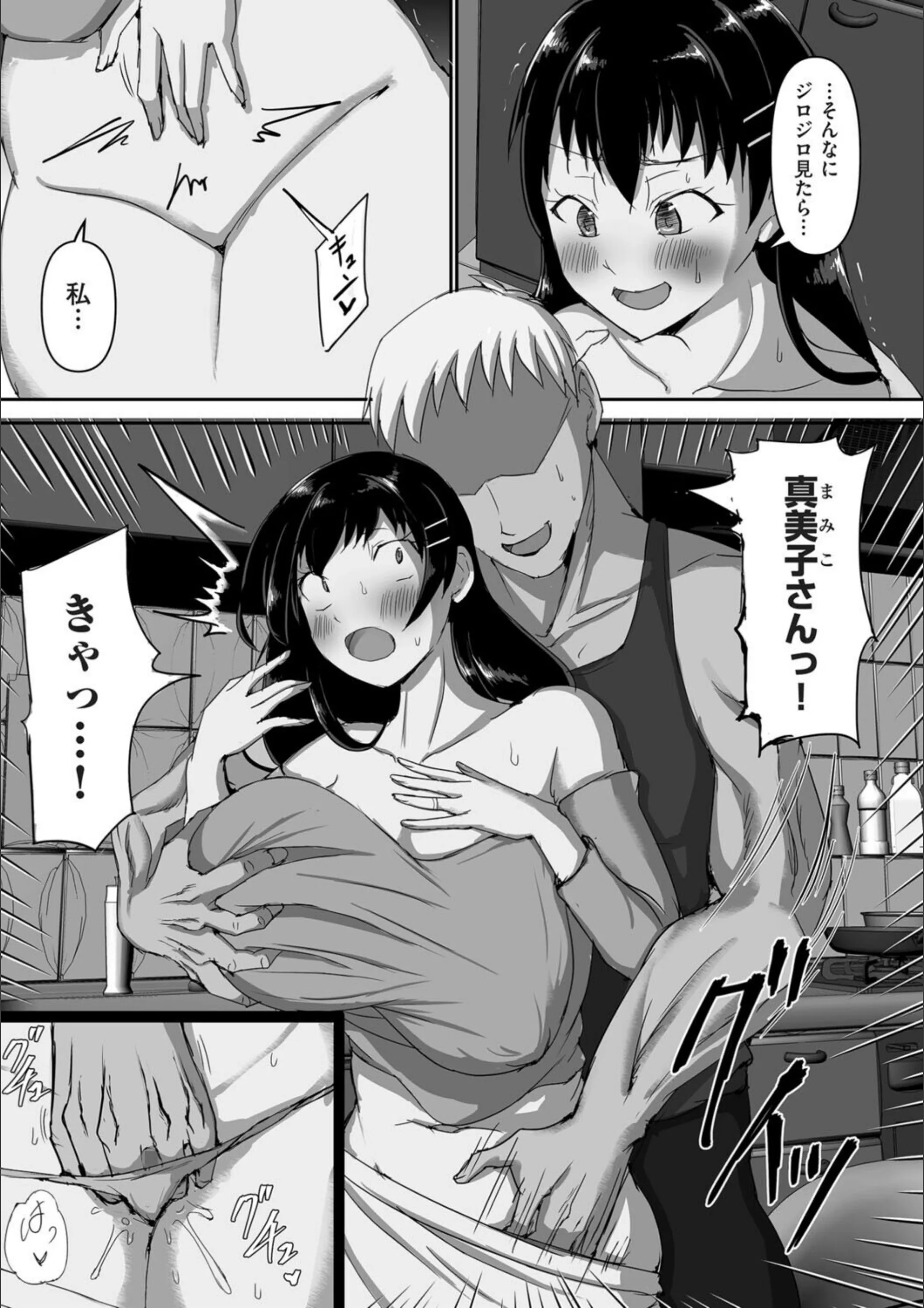 サンプル 5