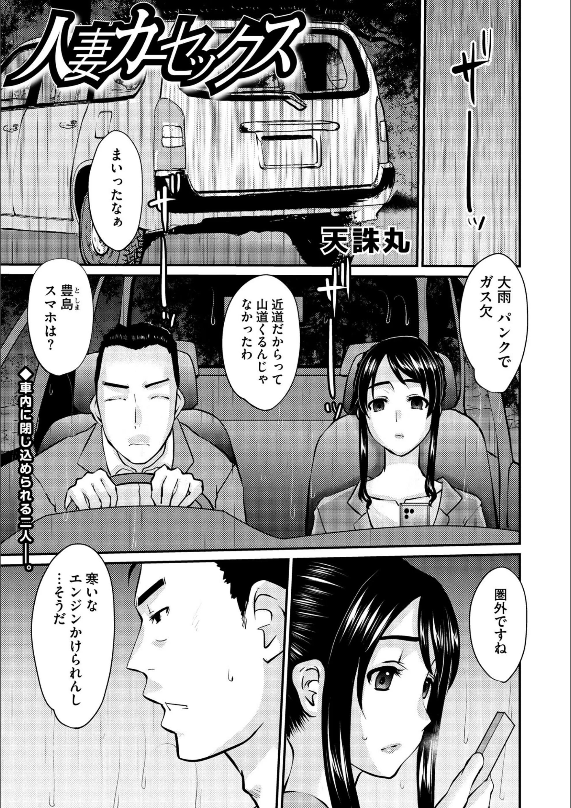 サンプル 1