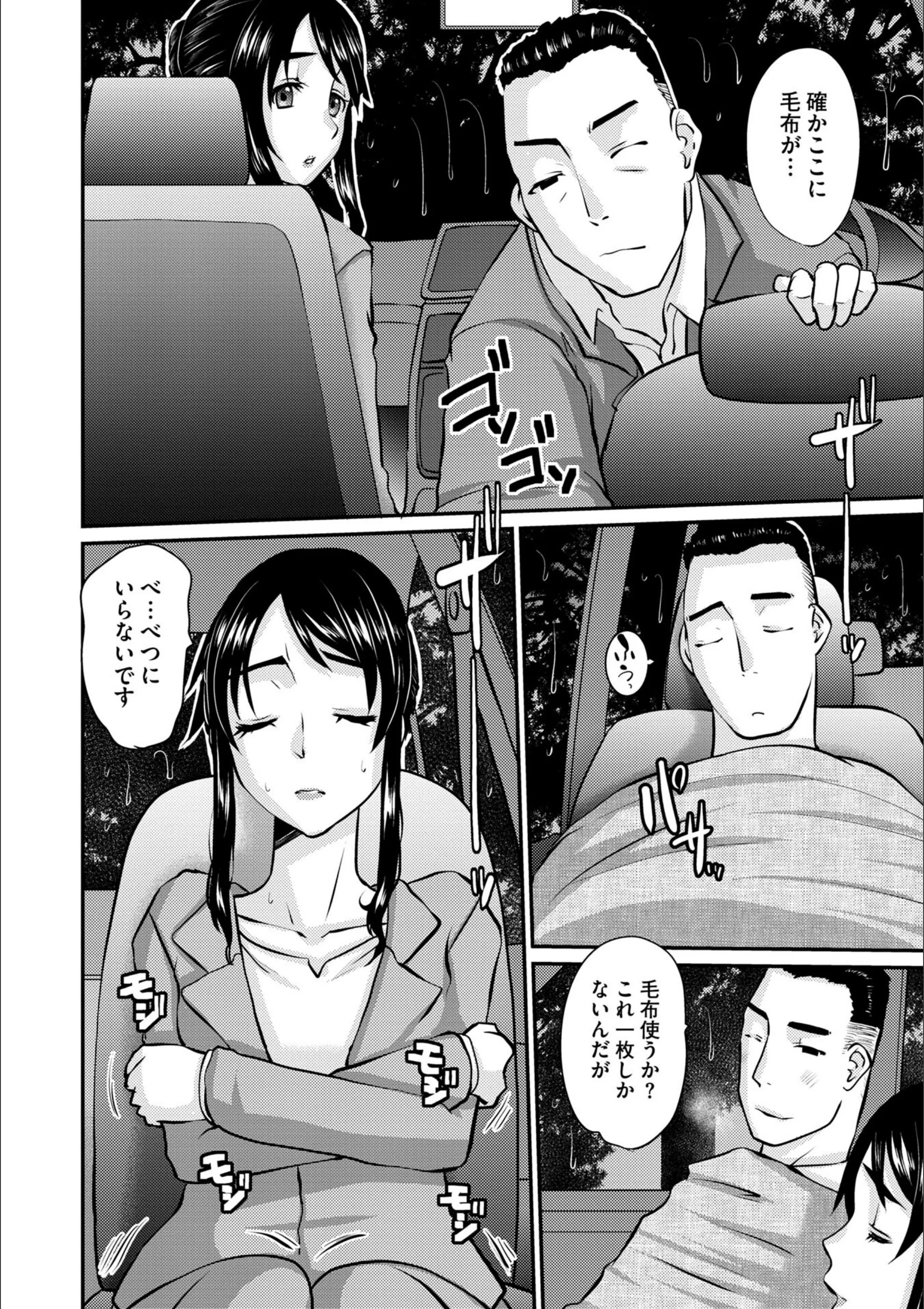 サンプル 2