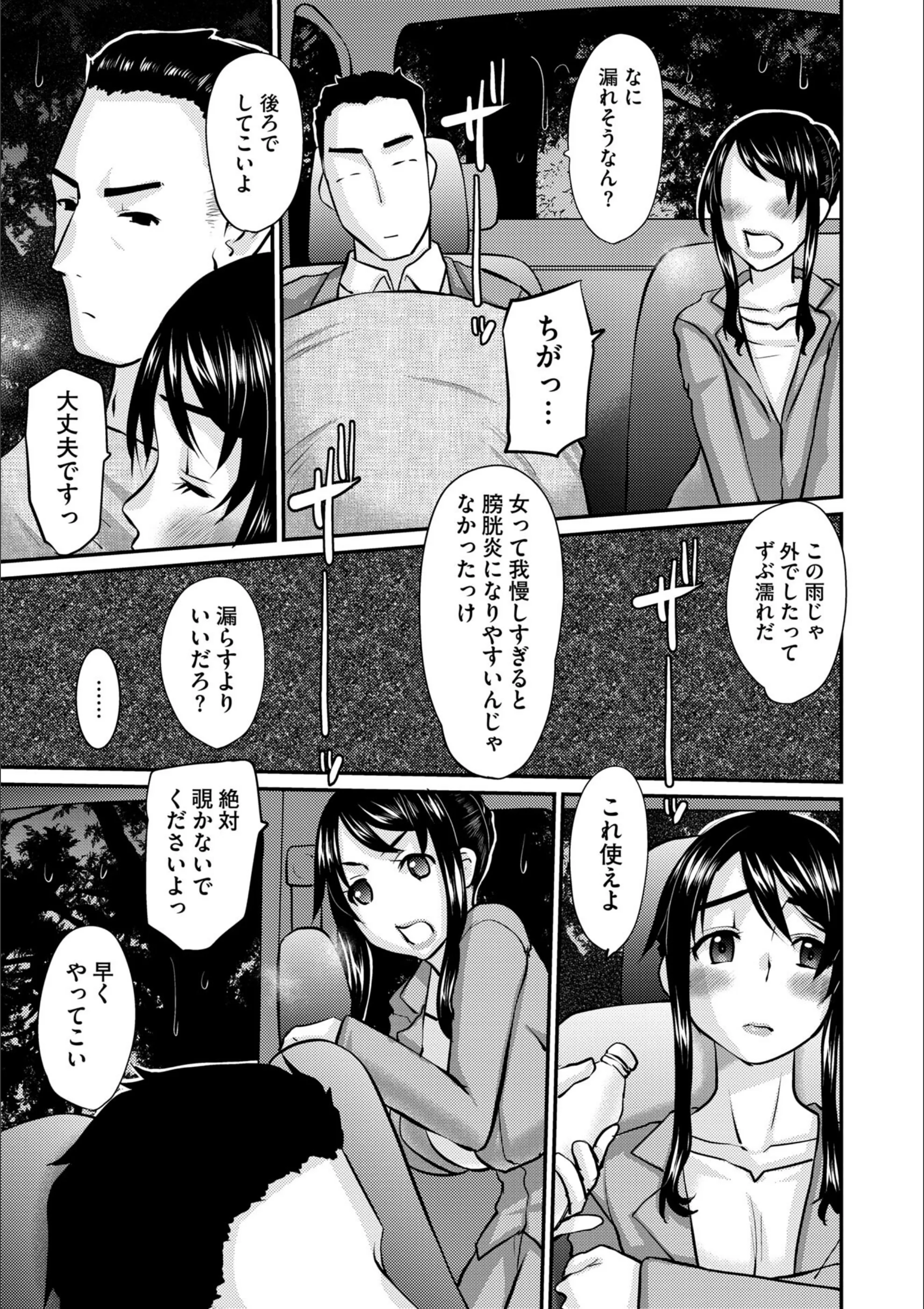 サンプル 3
