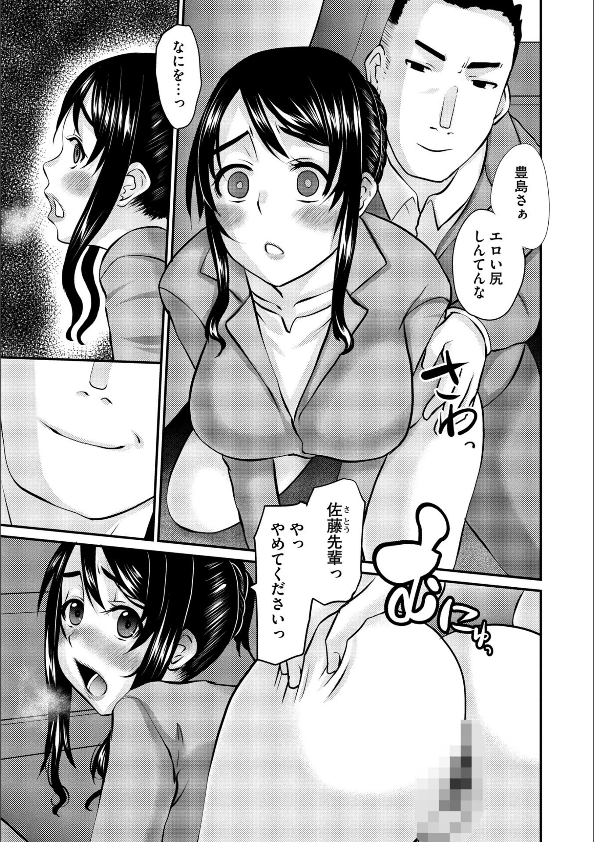 サンプル 5