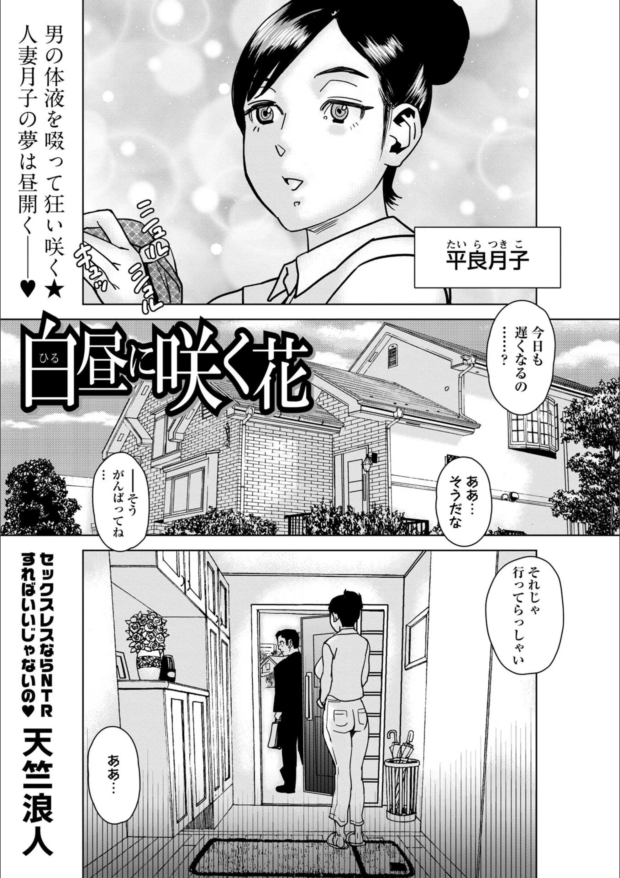 サンプル 1