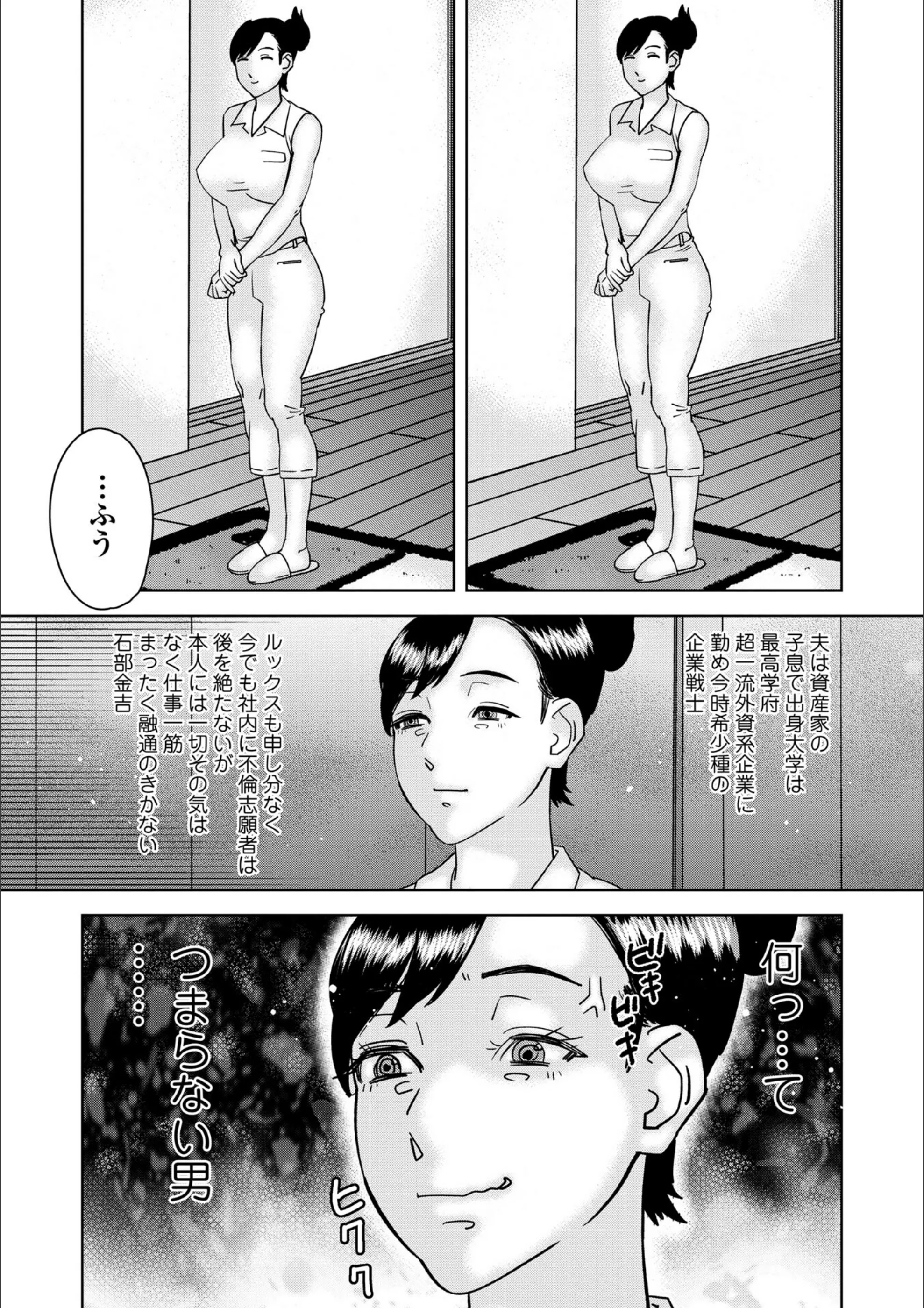 サンプル 2