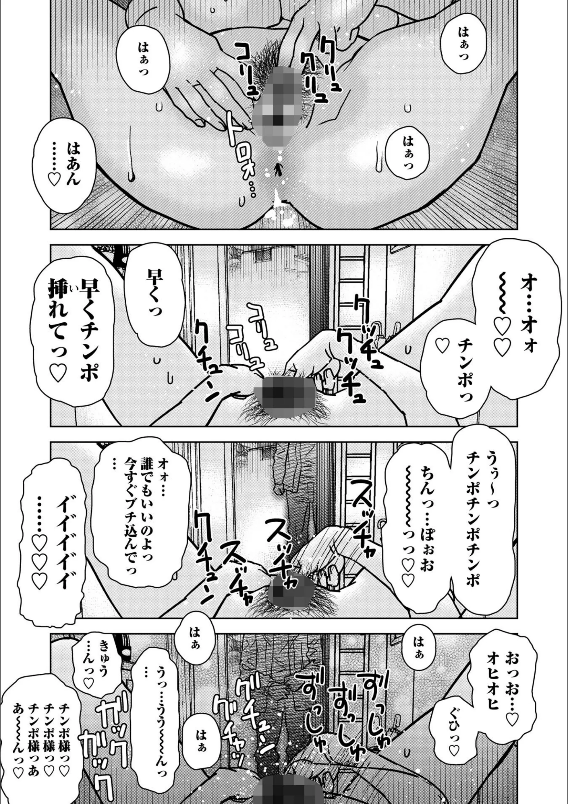 サンプル 6