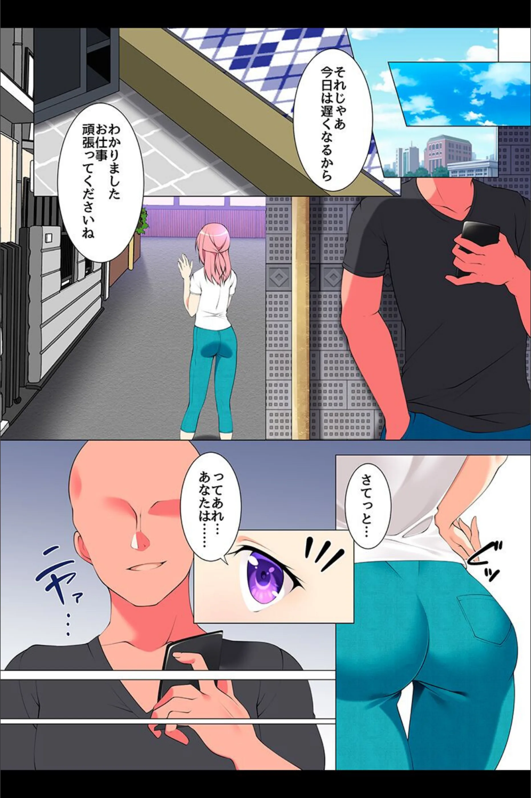 サンプル 11