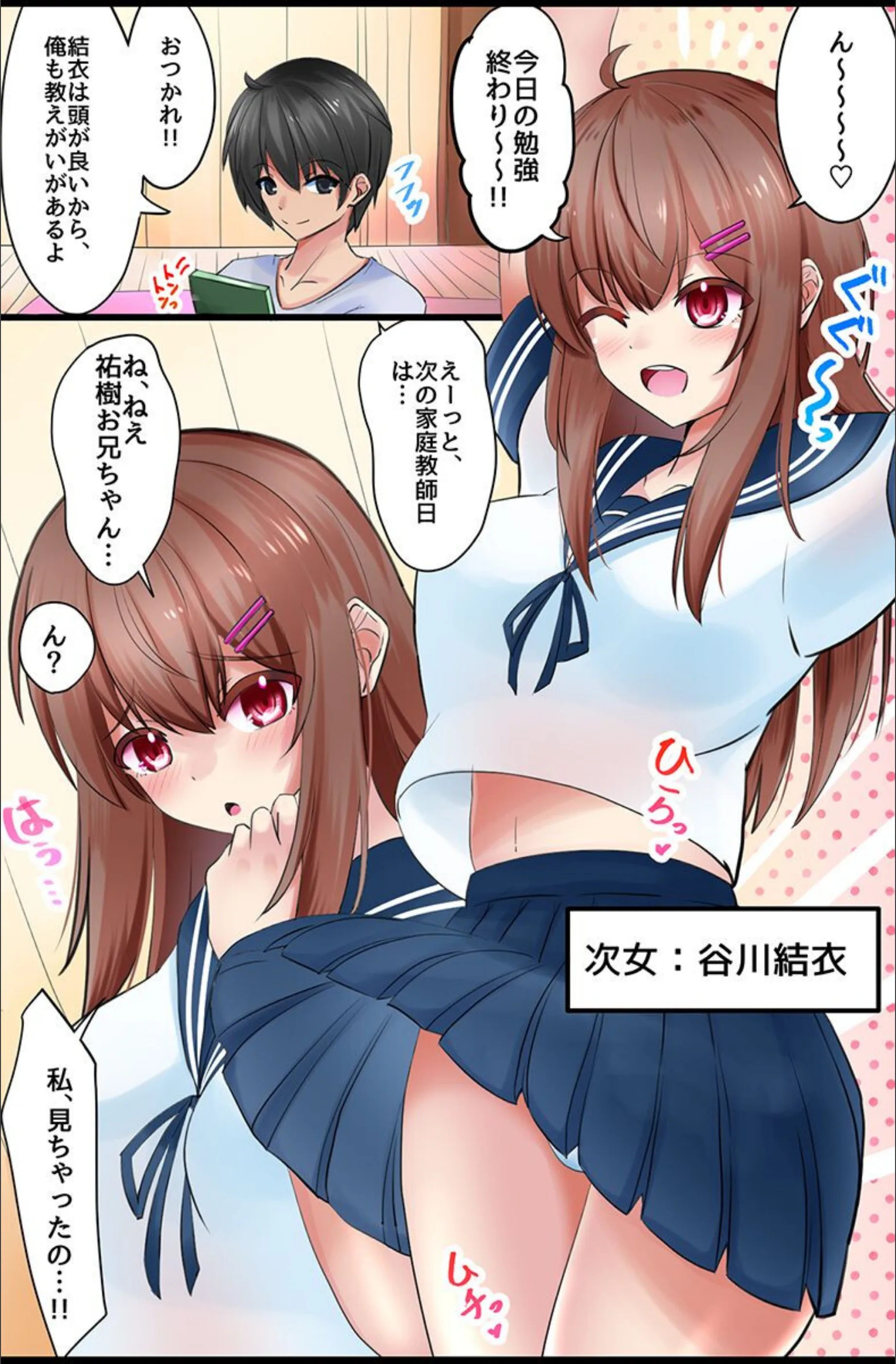 サンプル 4