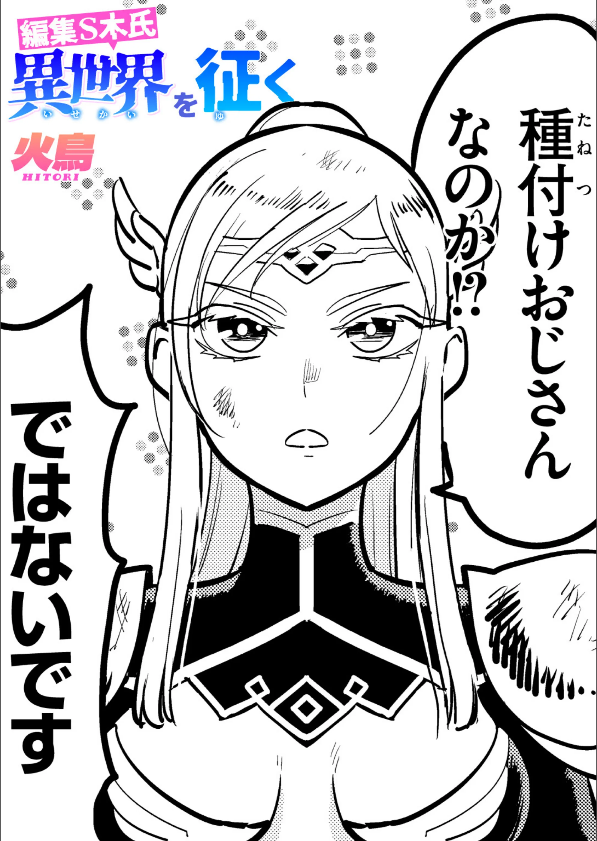 サンプル 1