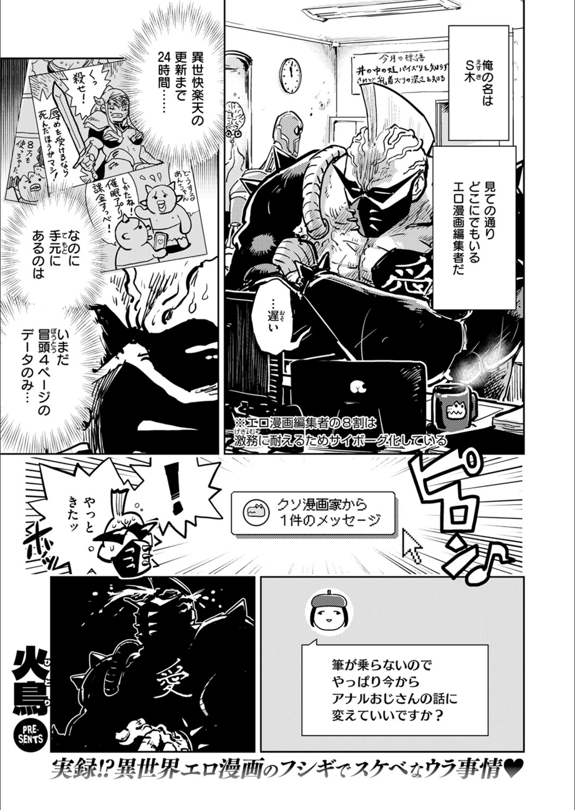 サンプル 3