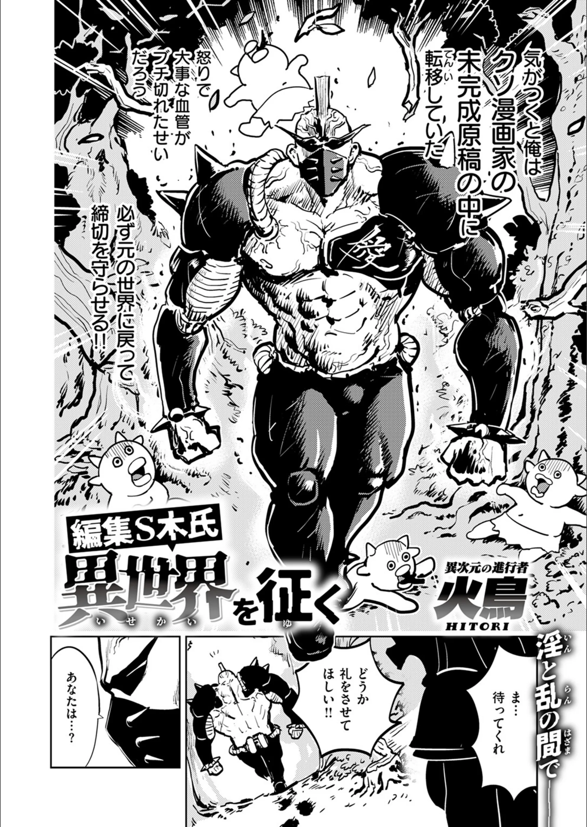 サンプル 4