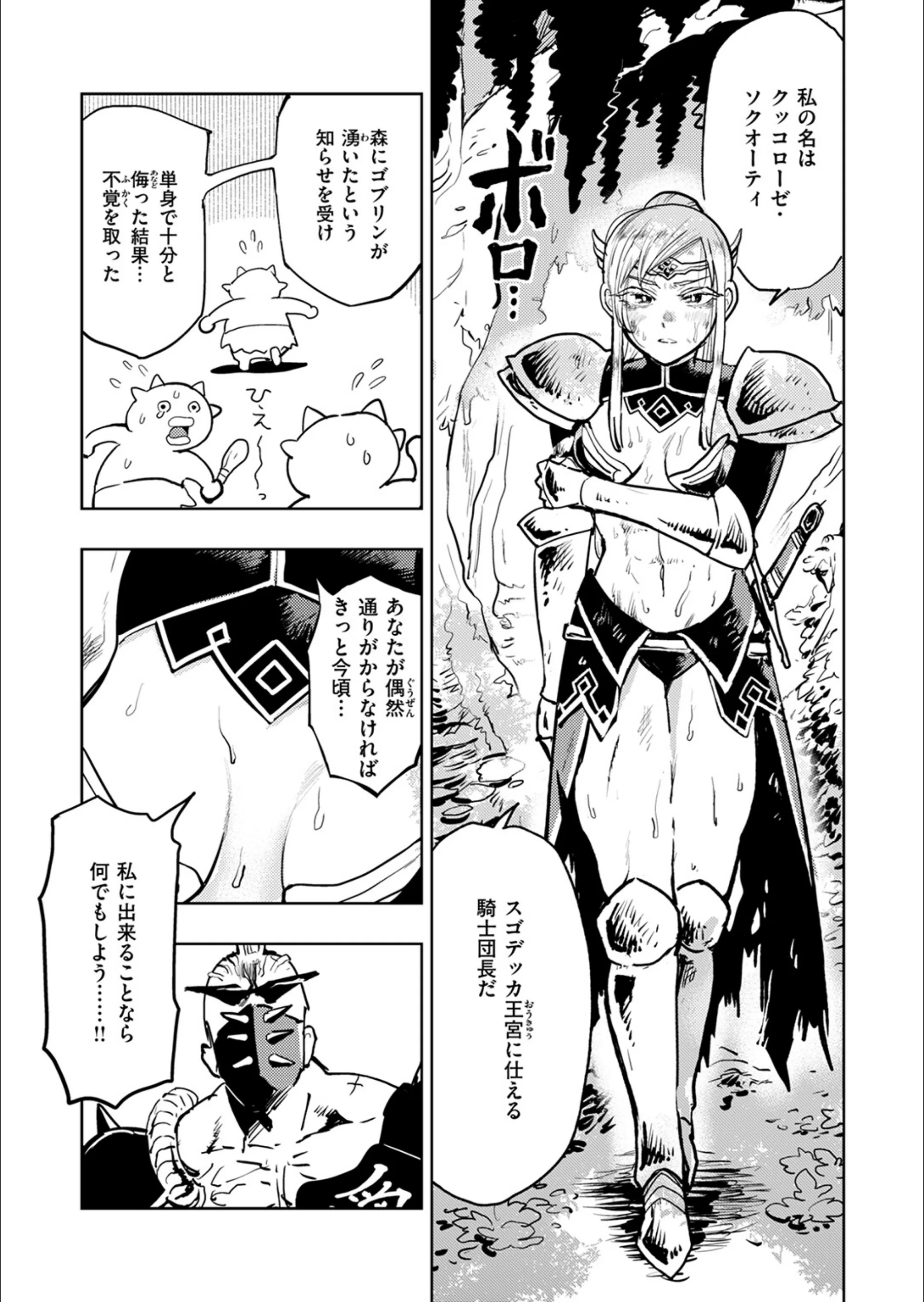 サンプル 5