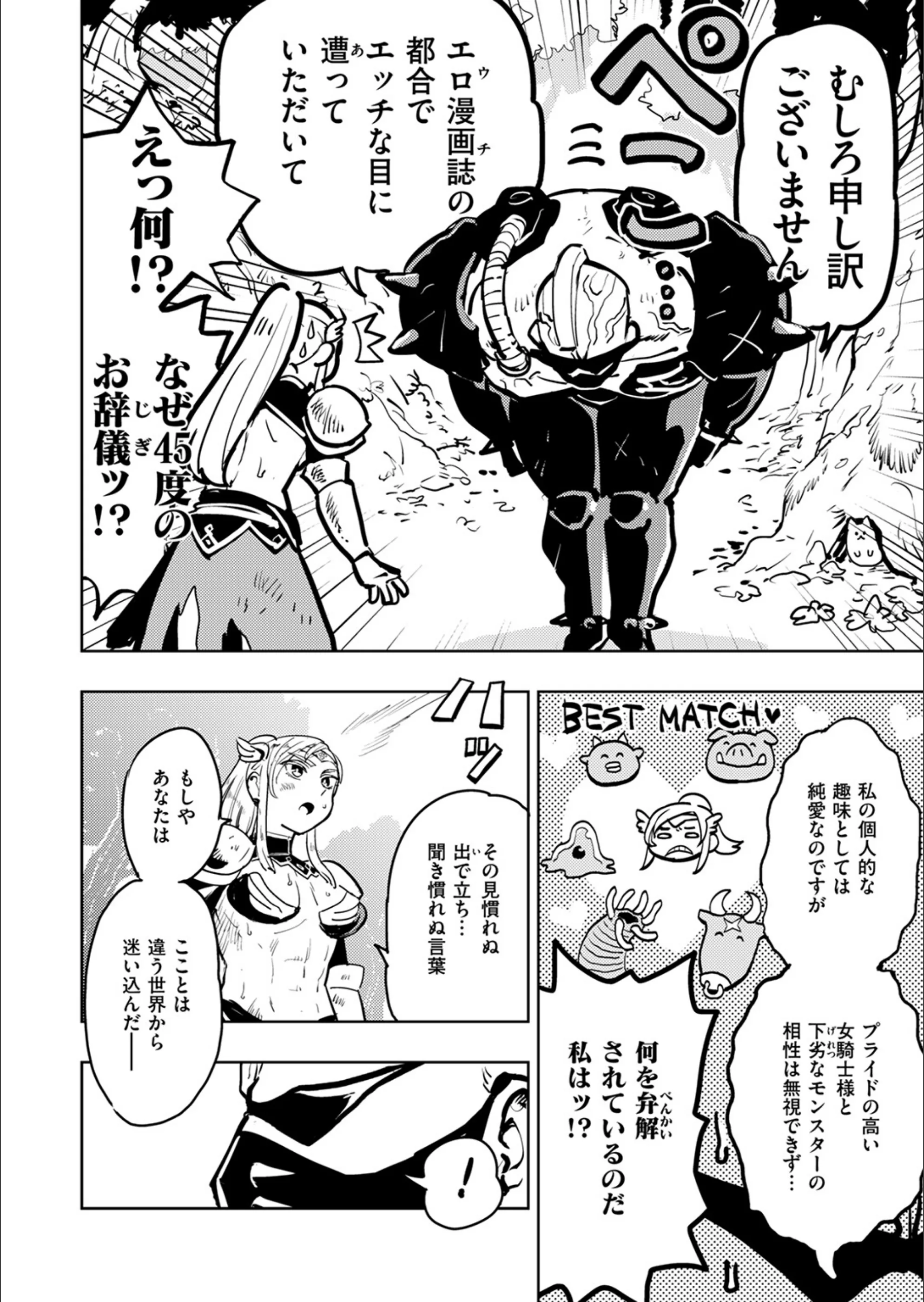 サンプル 6