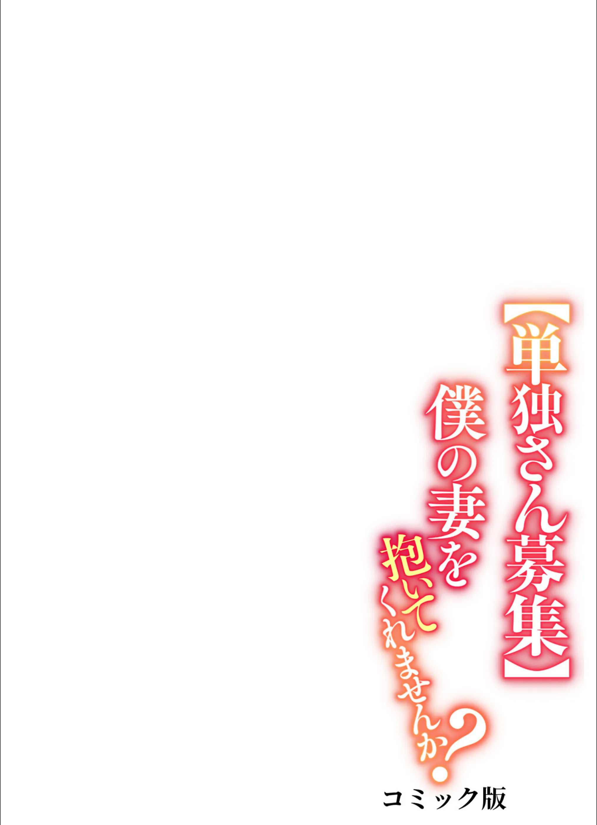 サンプル 2