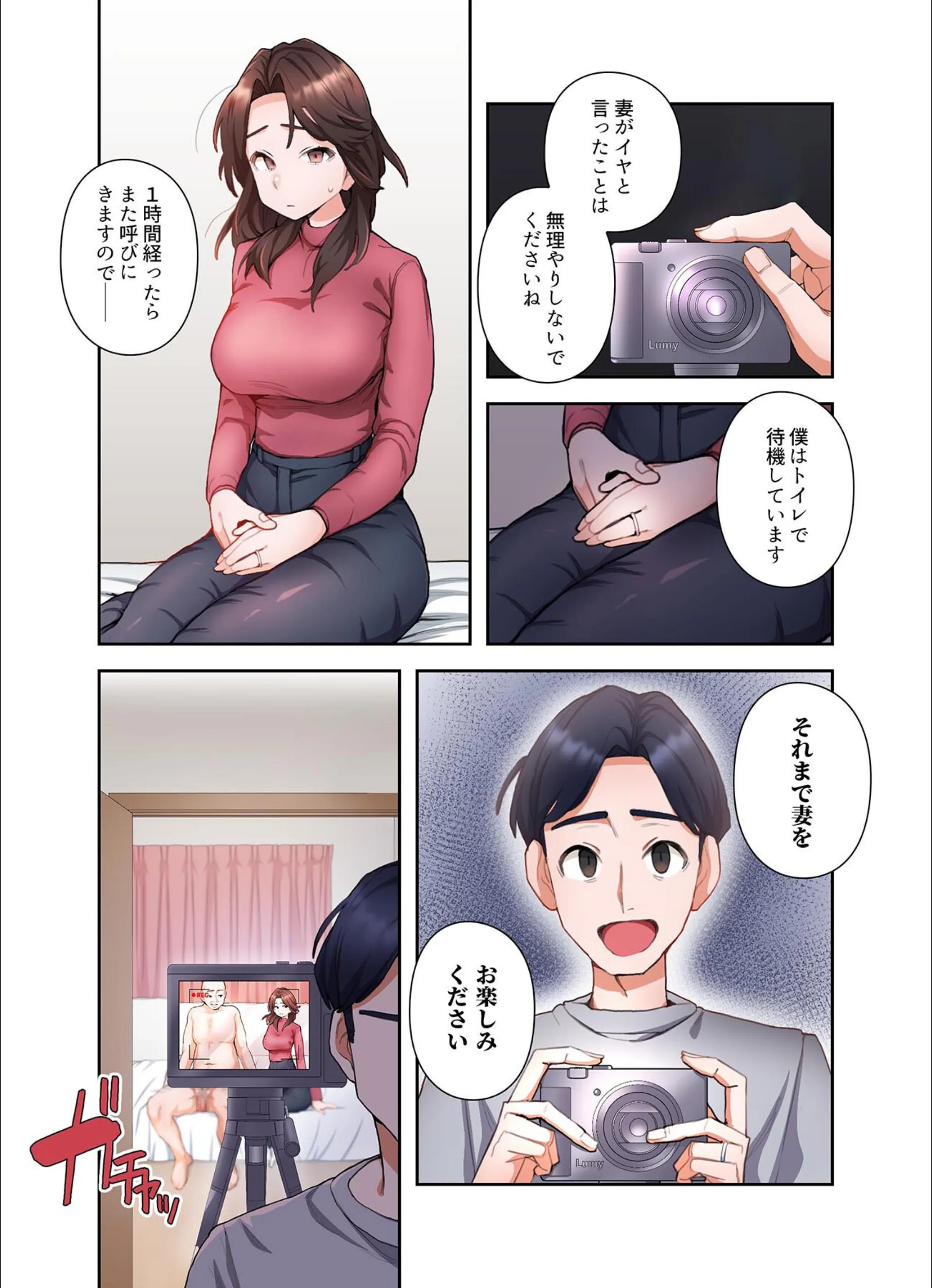 サンプル 3