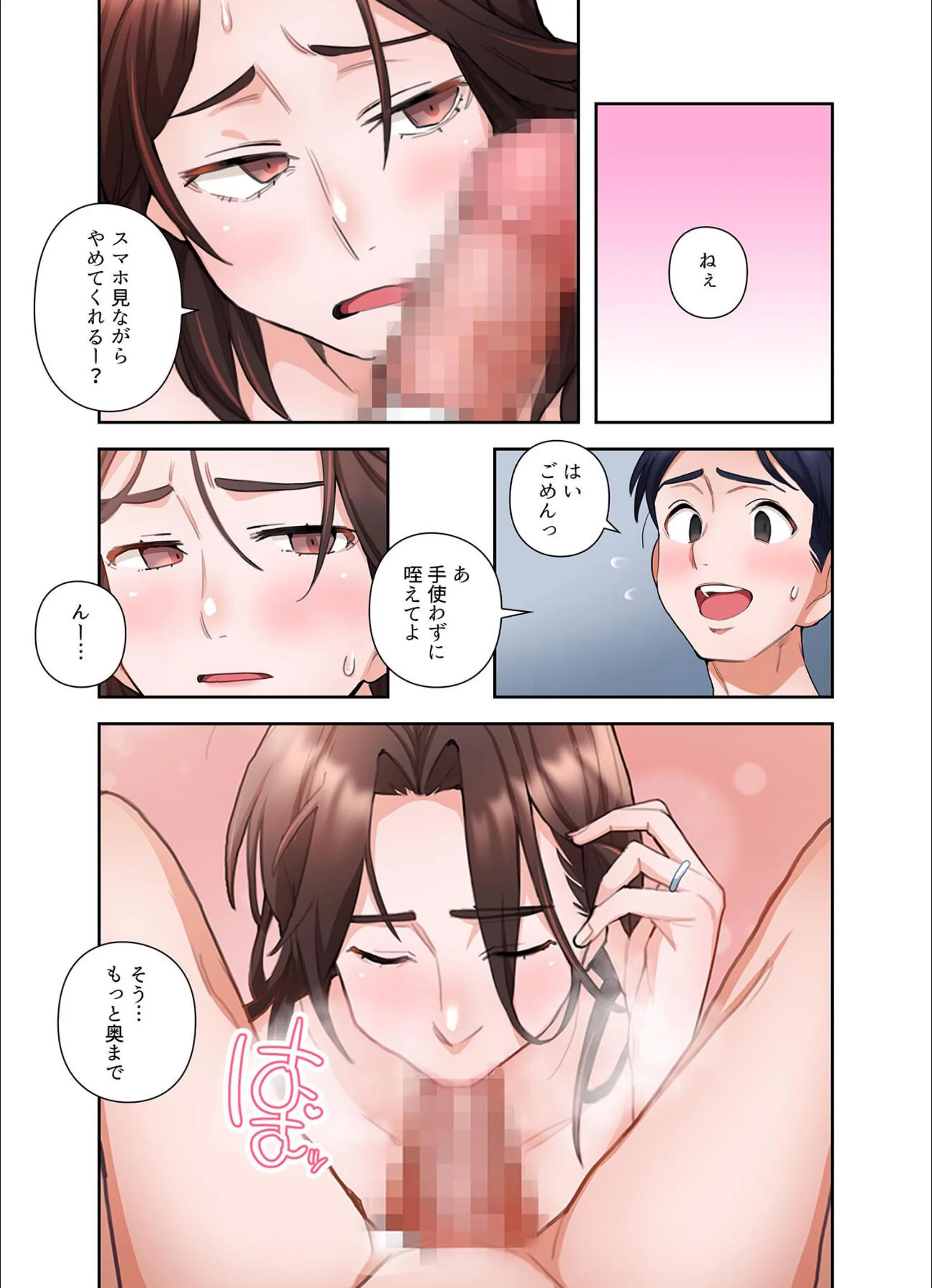 サンプル 5