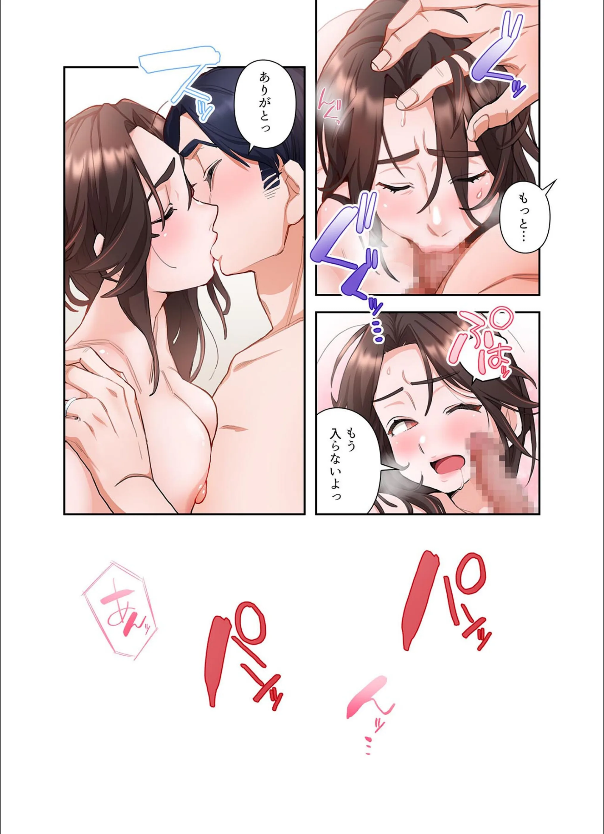 サンプル 6