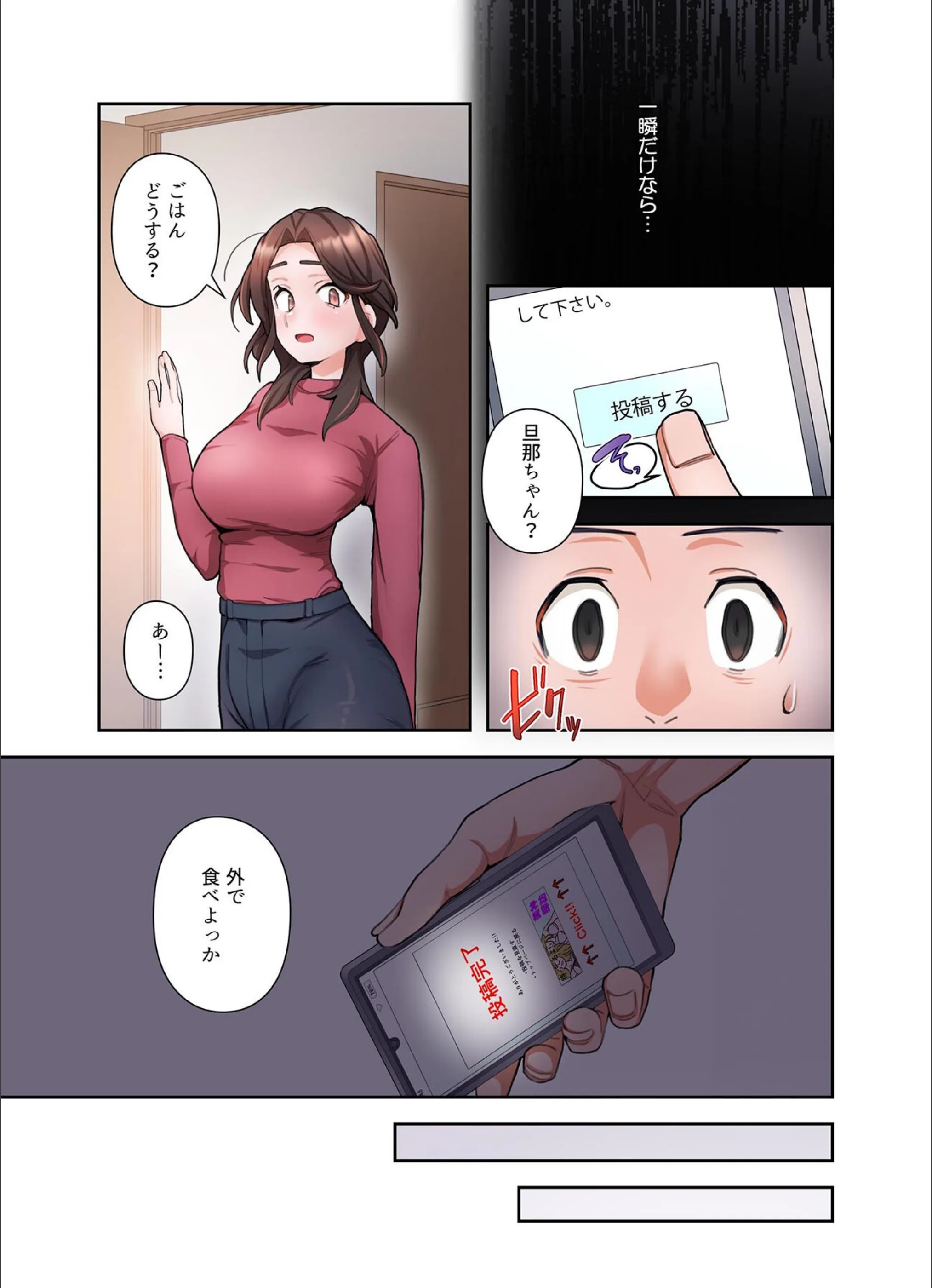 サンプル 13