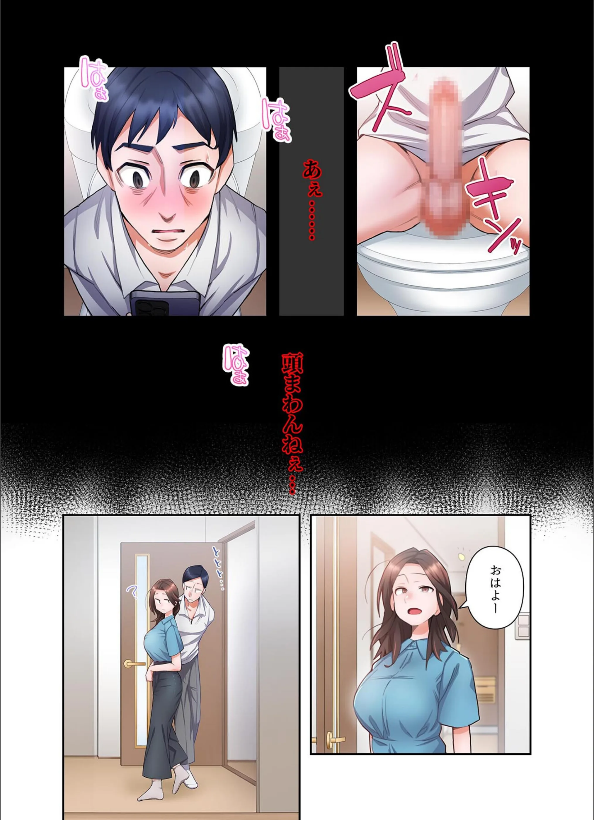 サンプル 16