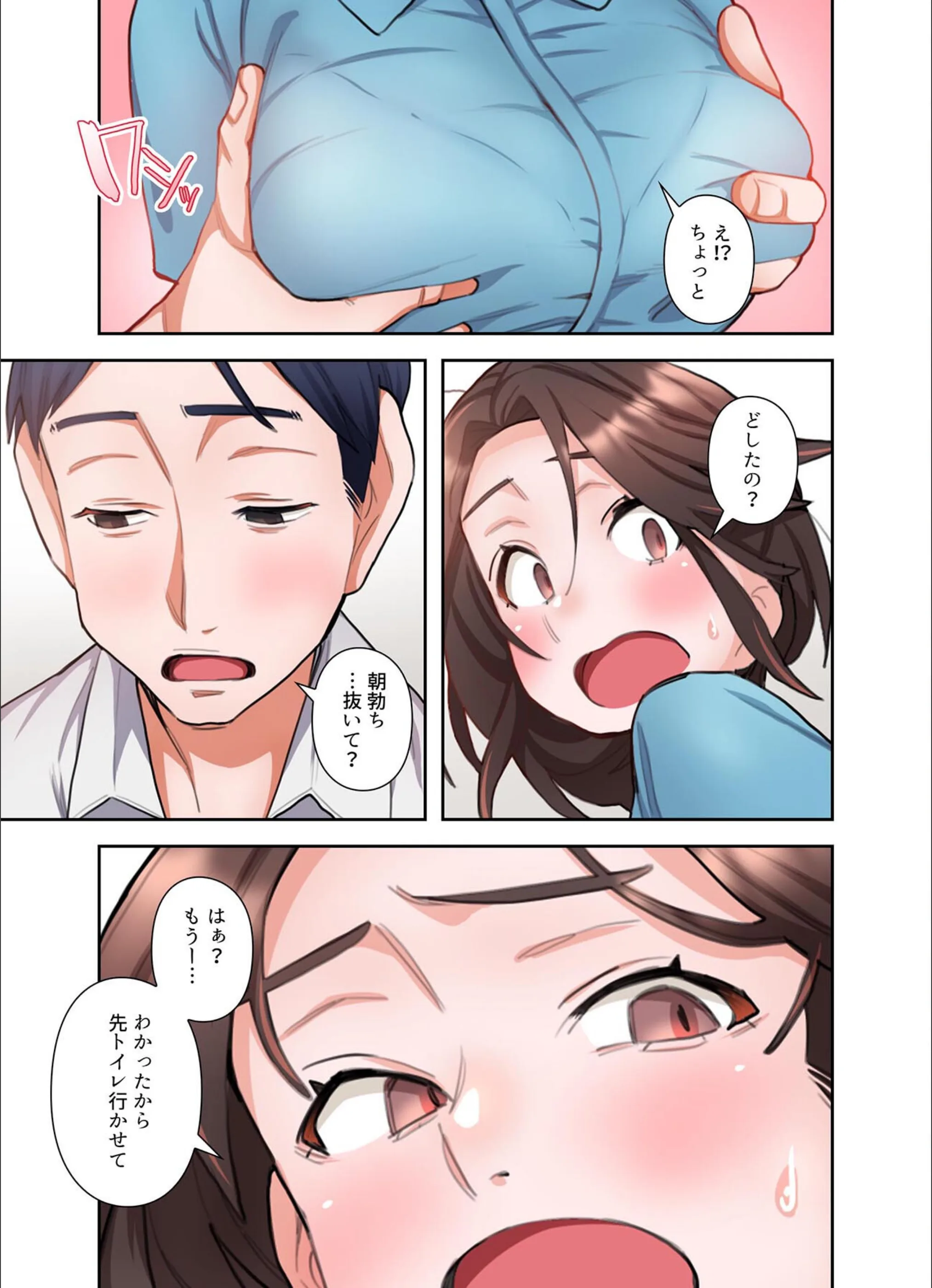 サンプル 17