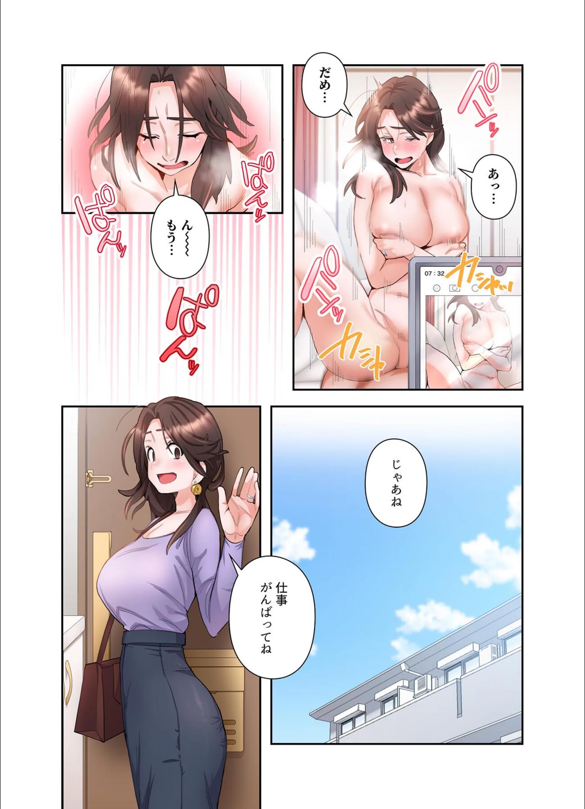 サンプル 19