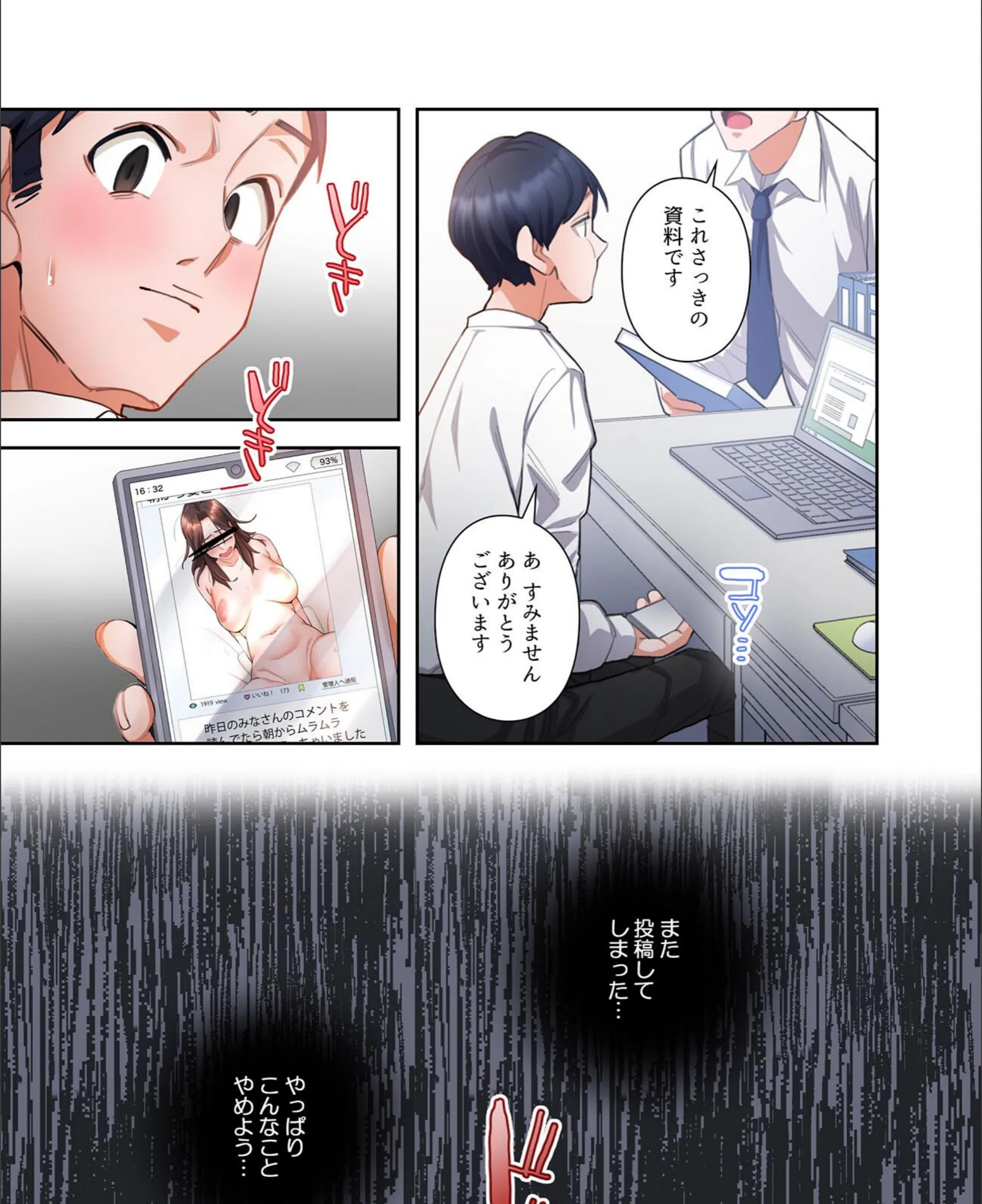 サンプル 21