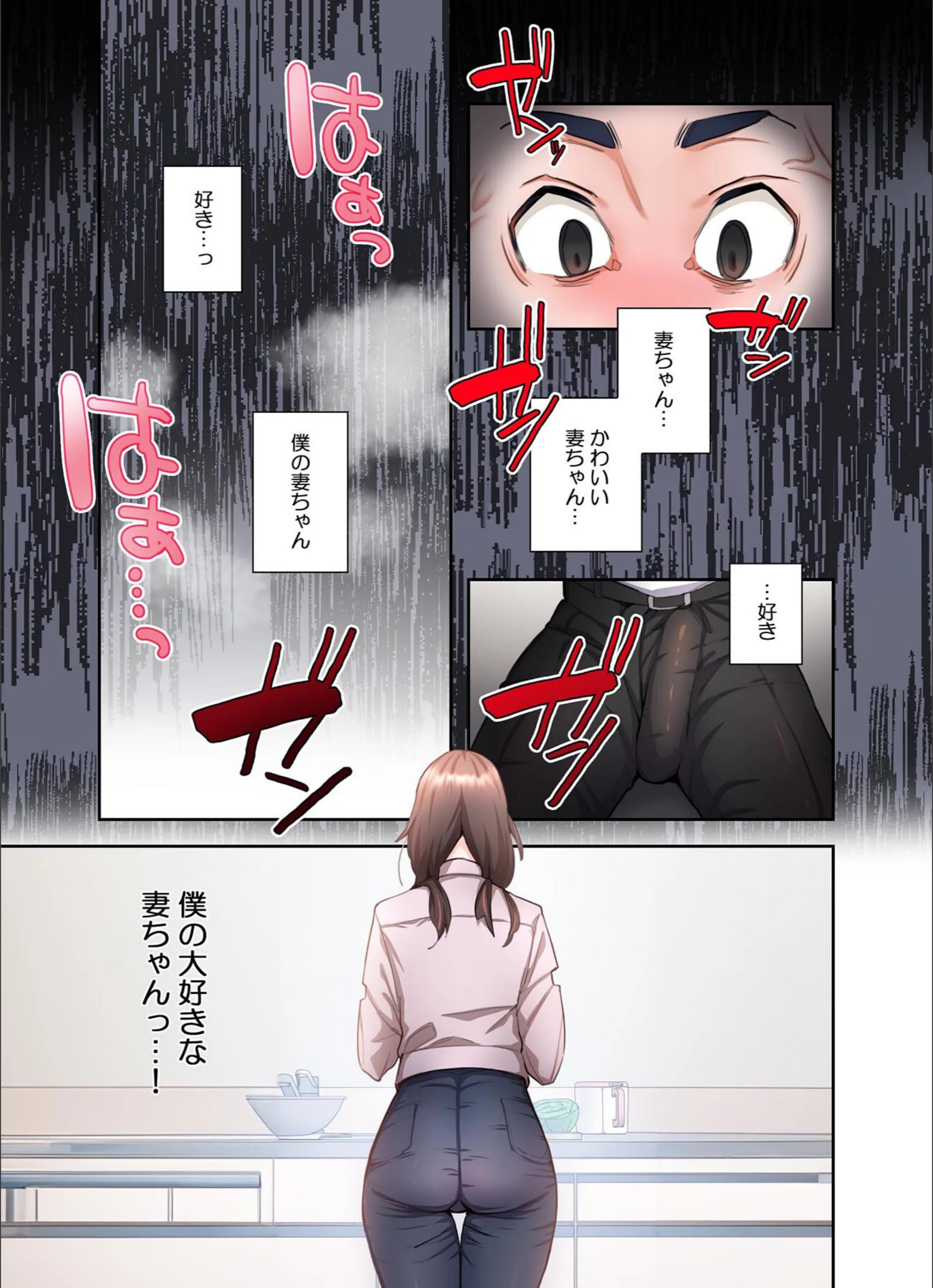 サンプル 23