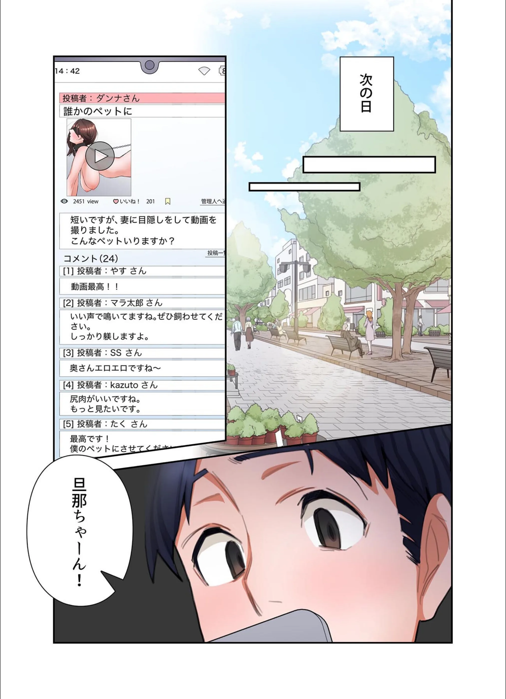 サンプル 31