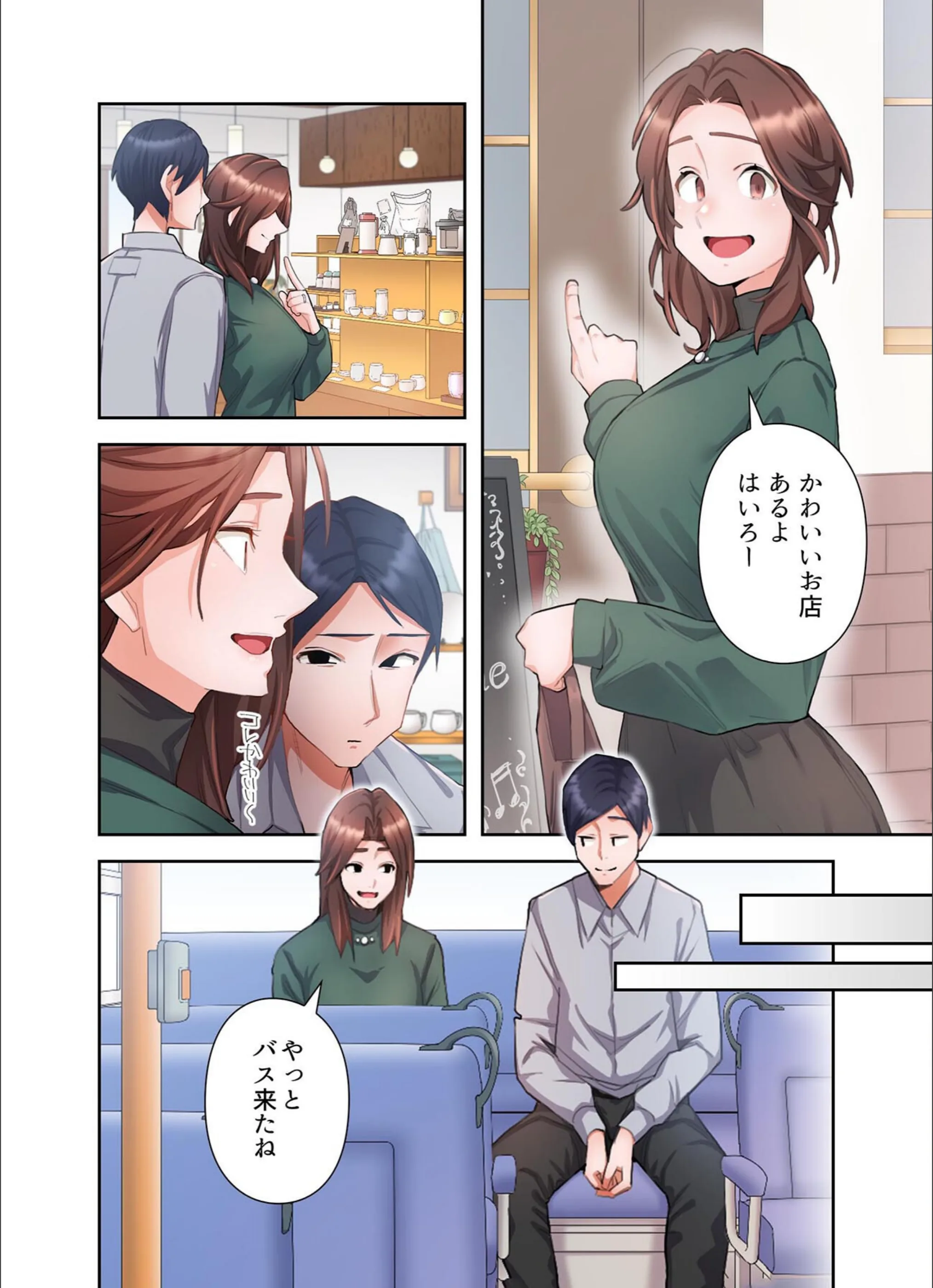 サンプル 32