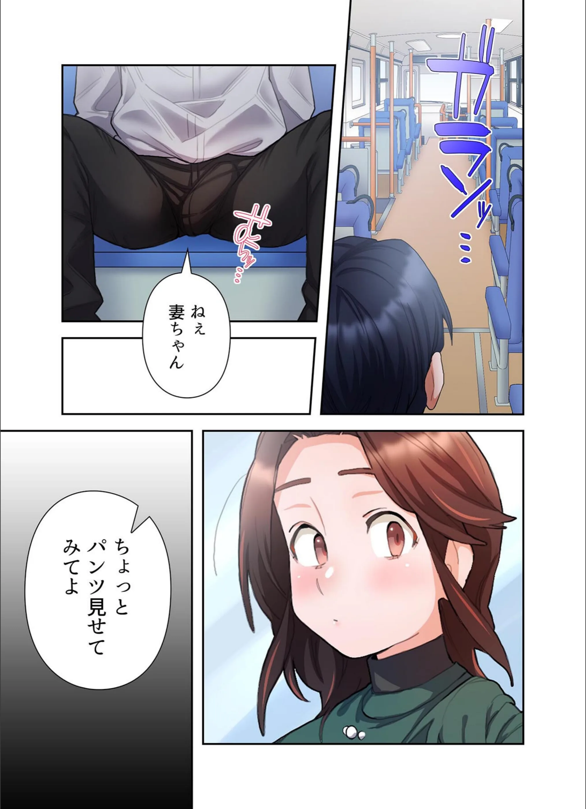 サンプル 33
