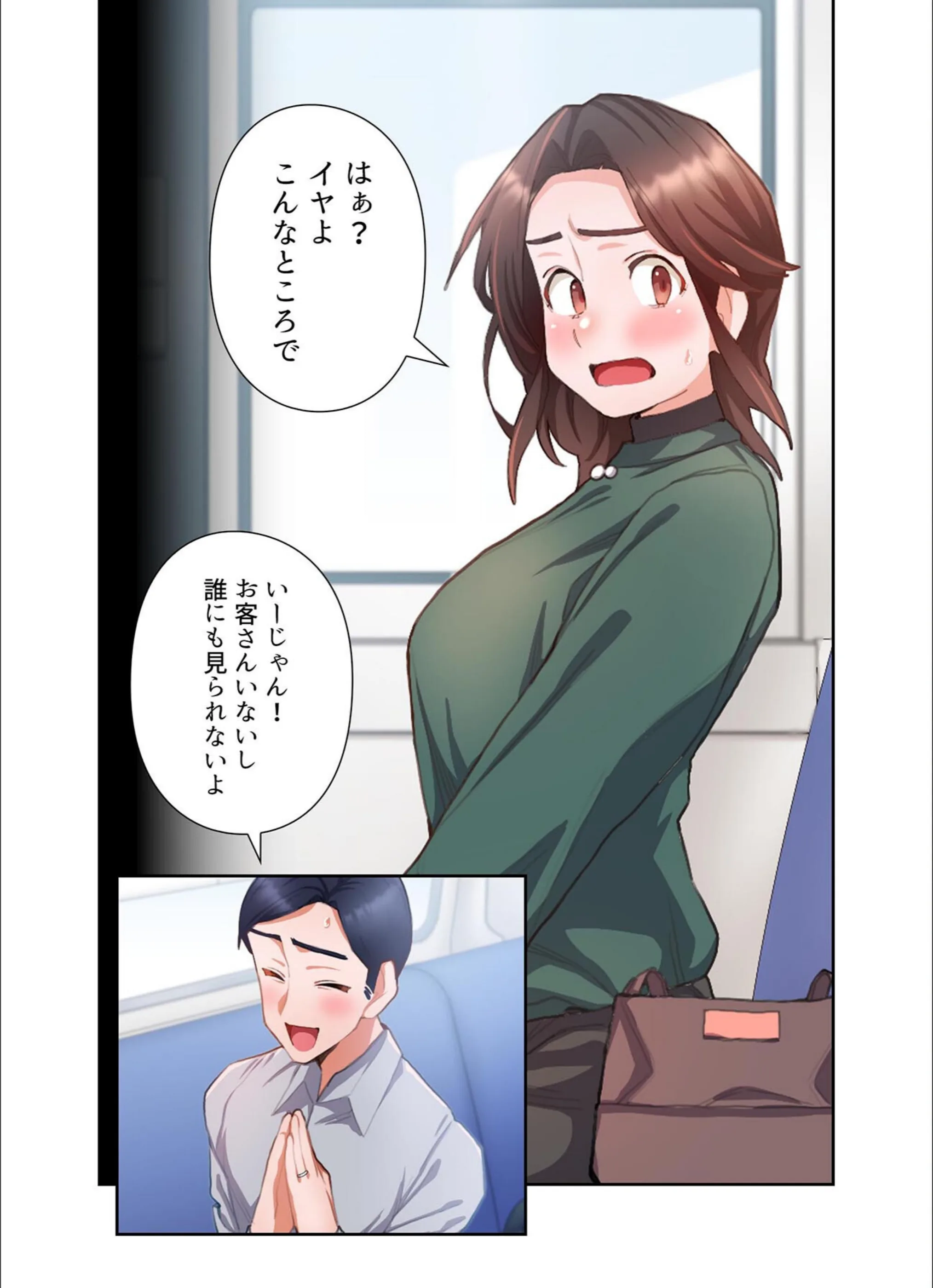 サンプル 34