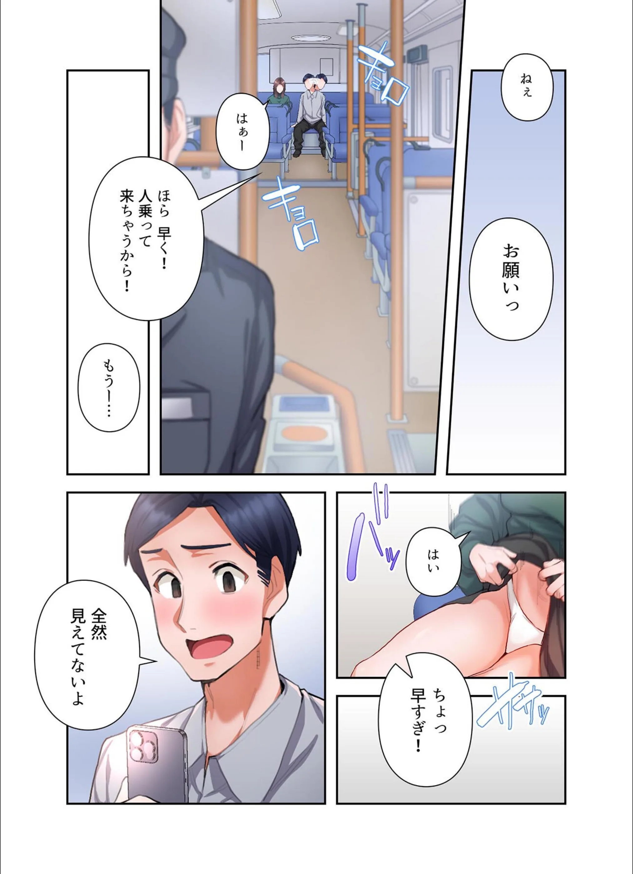 サンプル 35