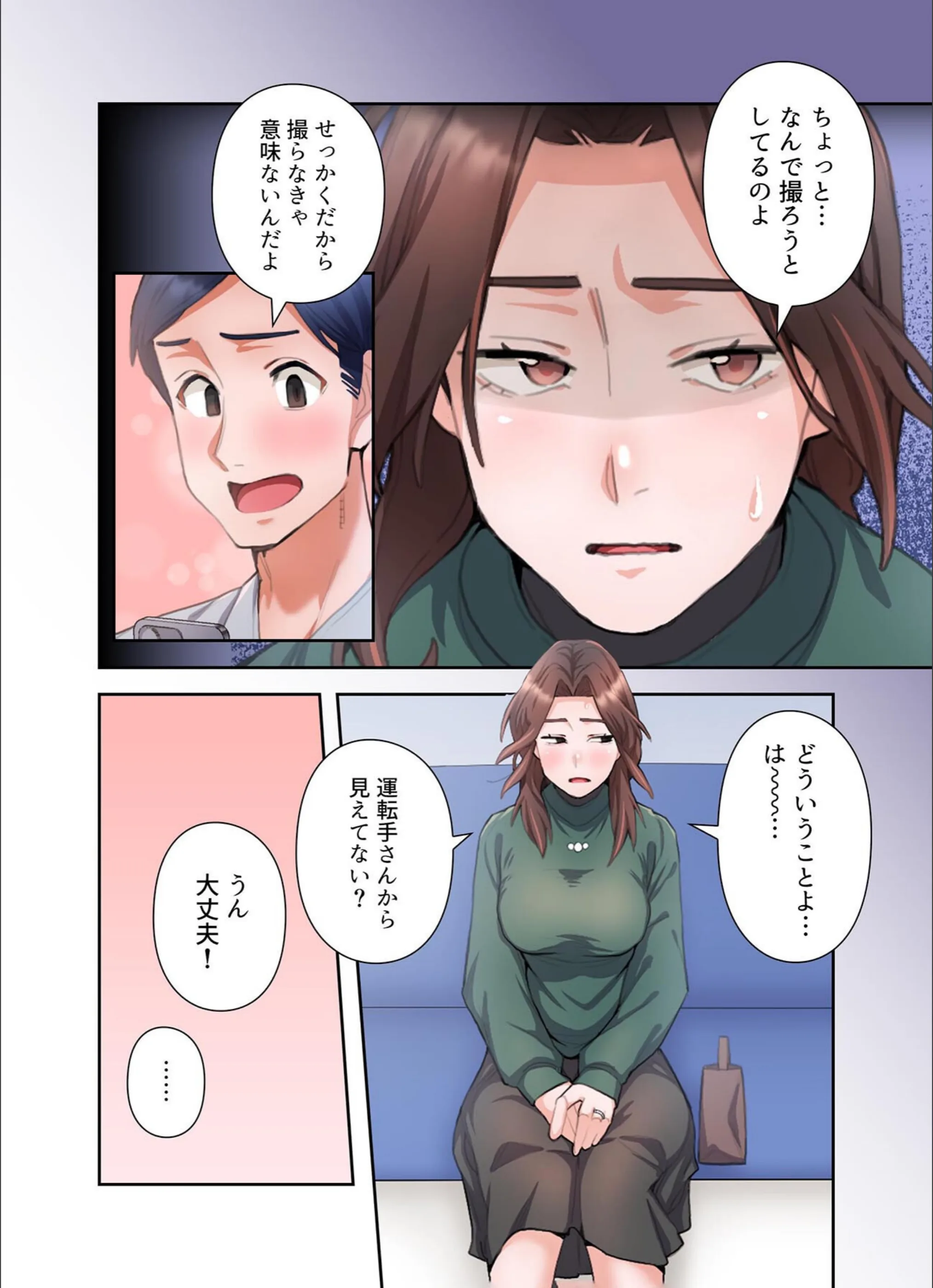 サンプル 36